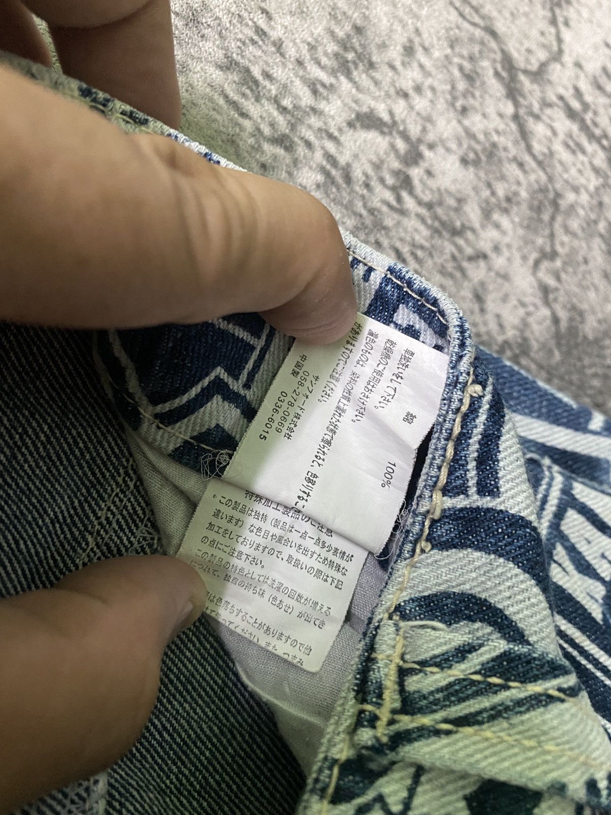 Japanese Brand SKY BOMBER STYLE FullPrinted Hysteric Style Pant Size US 29 - 18 Thumbnail
