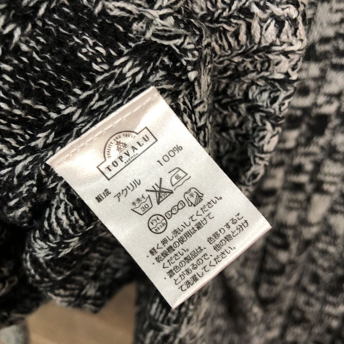 Homespun Knitwear TopValu Grey Knitwear cardigan japan #533B Size US S / EU 44-46 / 1 - 12 Thumbnail