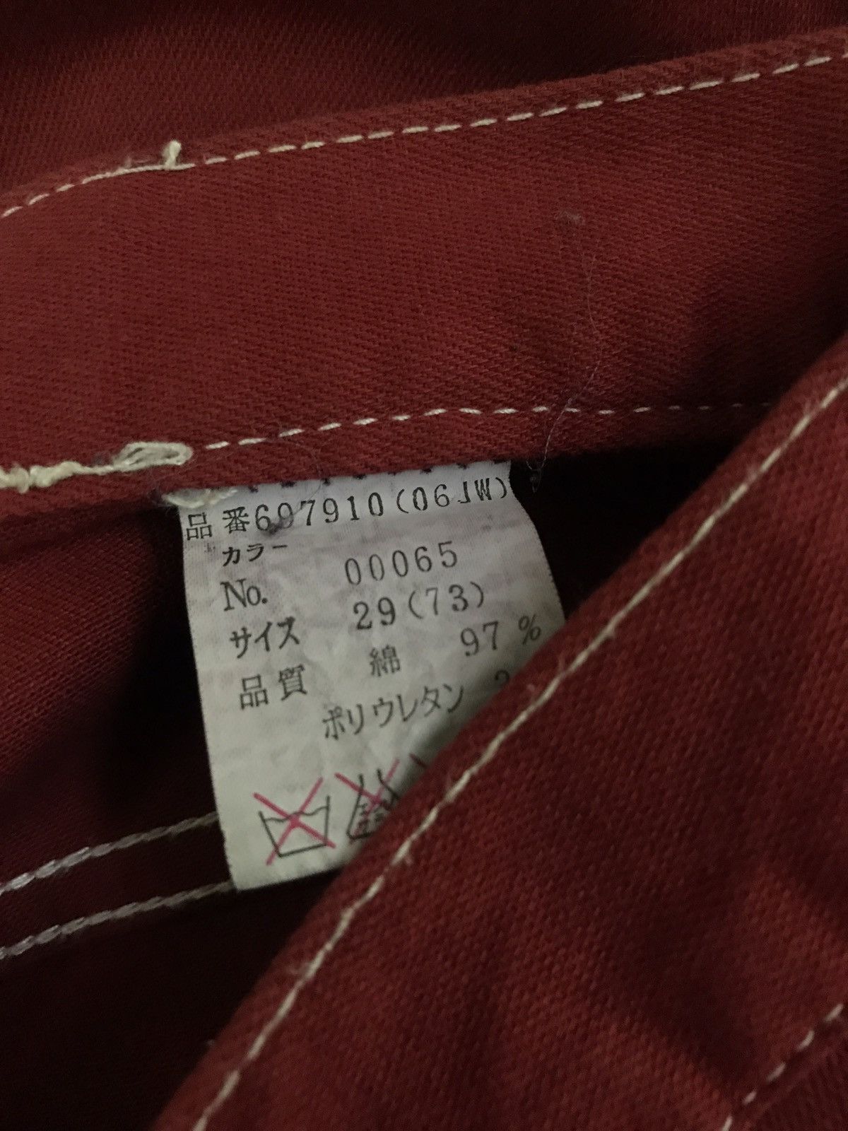 Paul Smith Paul Smith Jeans Pants Size US 26 / EU 42 - 11 Thumbnail