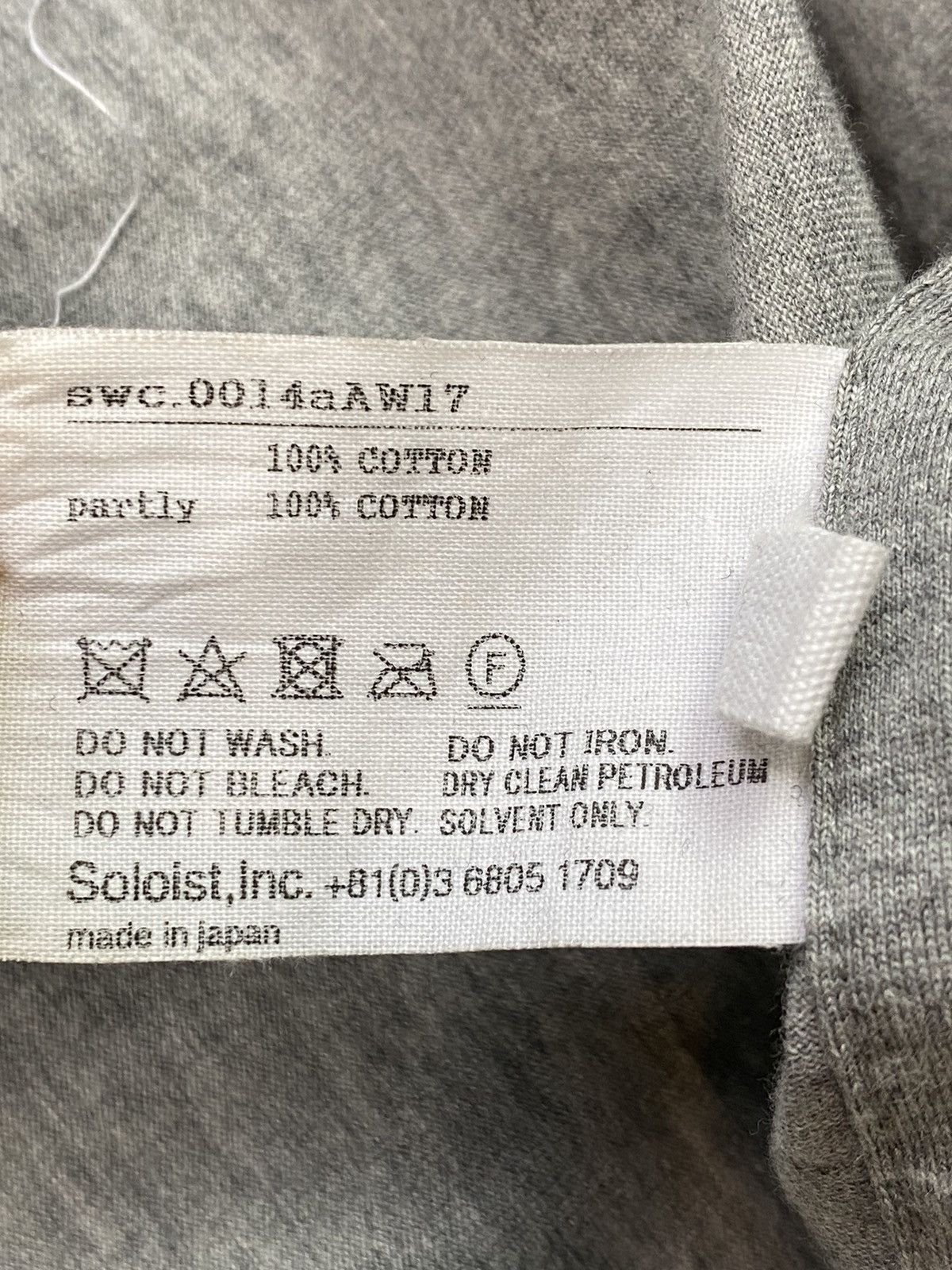 Takahiromiyashita The Soloist. AW/17 Soloist Football LongSleeve Size US M / EU 48-50 / 2 - 6 Thumbnail