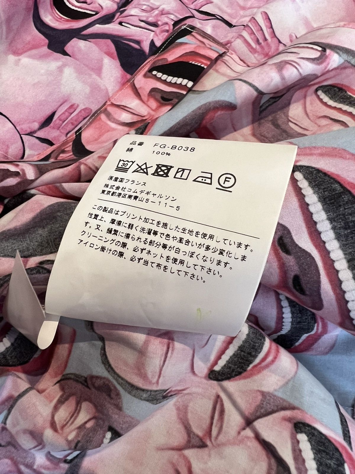 Comme des Garcons COMME DES GARCONS X YUE MINJUN SHIRT Size US XL / EU 56 / 4 - 7 Thumbnail