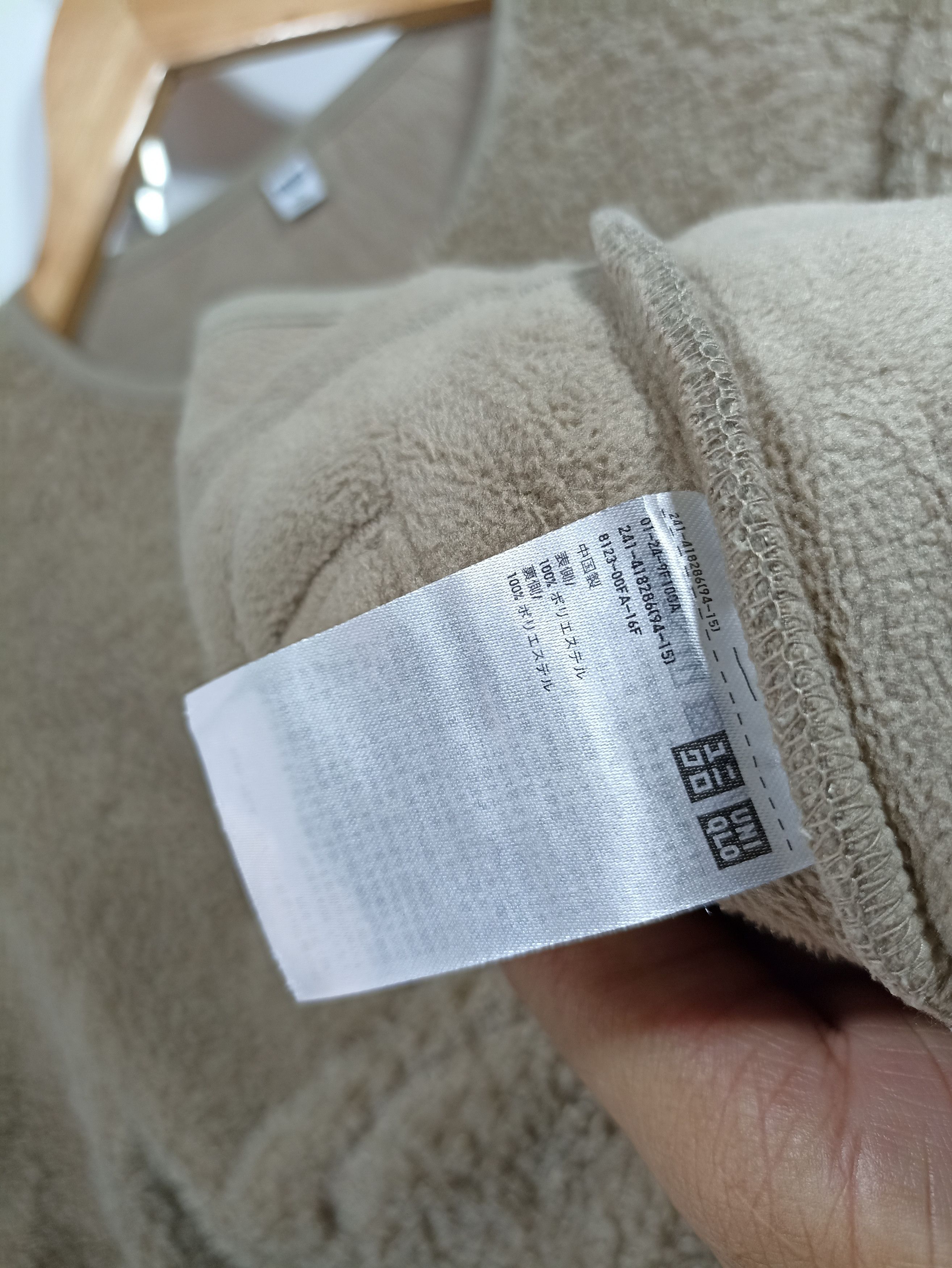 Japanese Brand × Uniqlo Cropped Uniqlo Cardigan Bulky Fleece Size M / US 6-8 / IT 42-44 - 4 Thumbnail