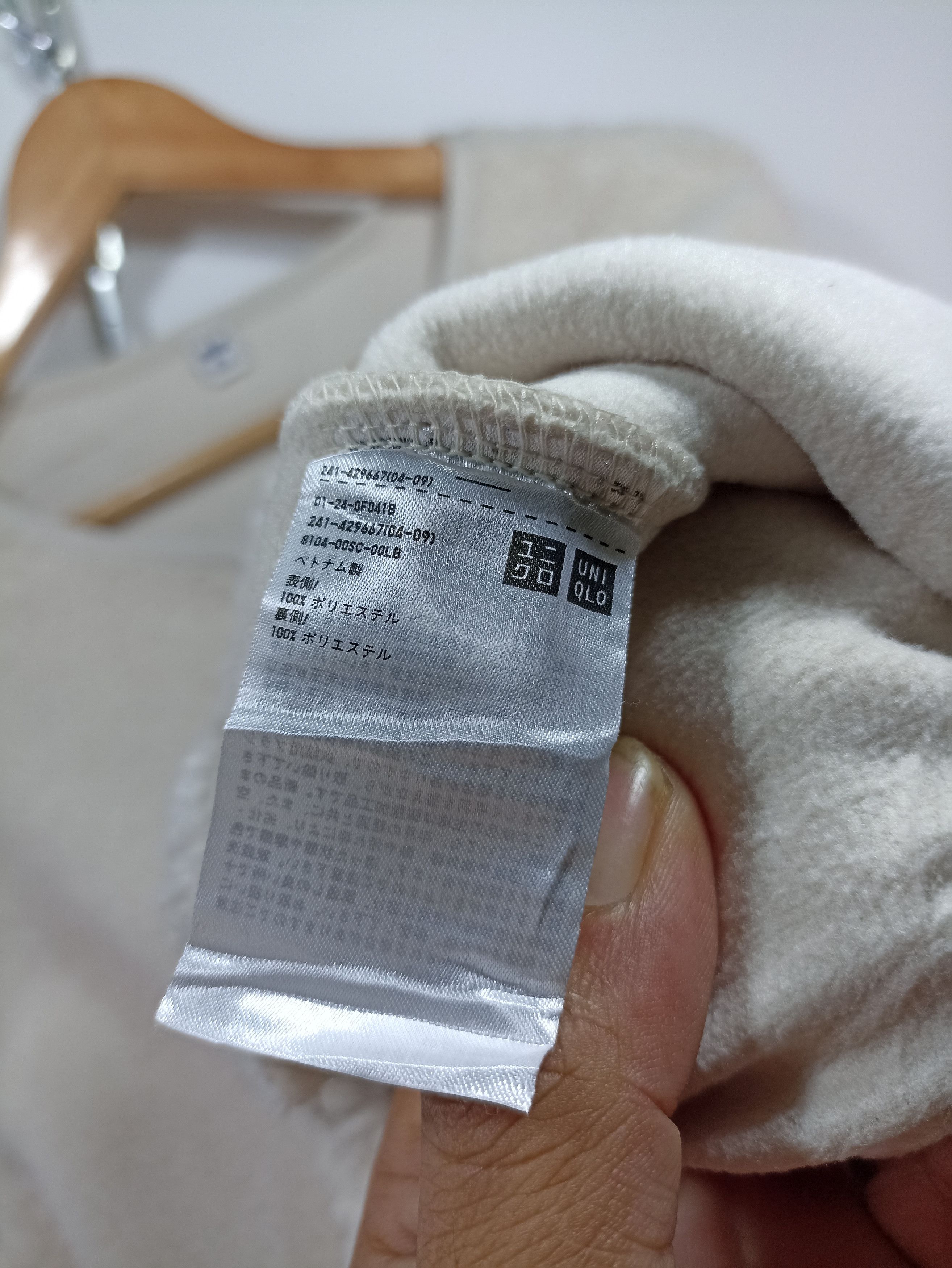 Uniqlo Uniqlo Bulky Fleece Size US XL / EU 56 / 4 - 5 Thumbnail