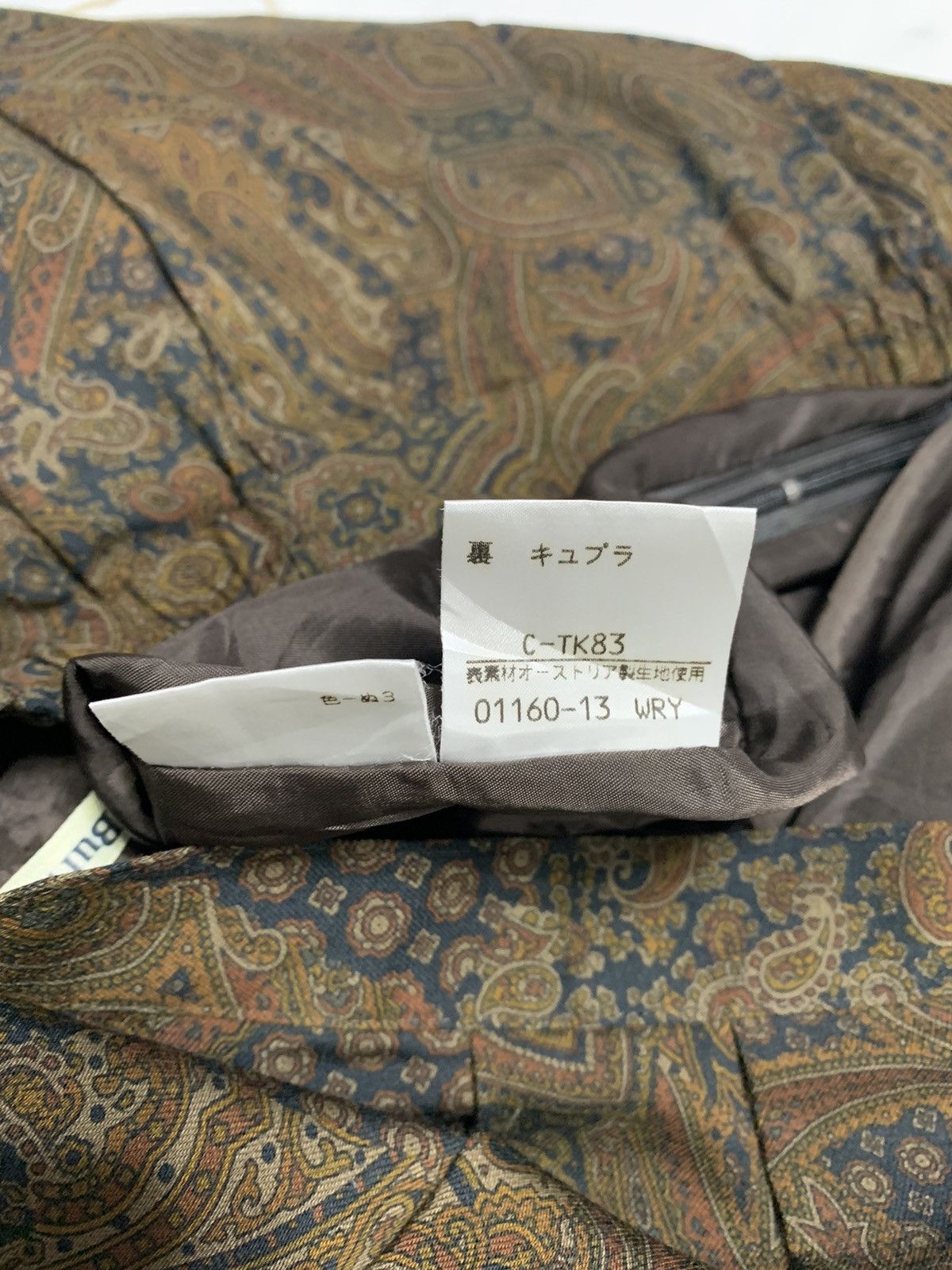 Burberry Burberrys Design Skirt Size 28" / US 6 / IT 42 - 9 Thumbnail