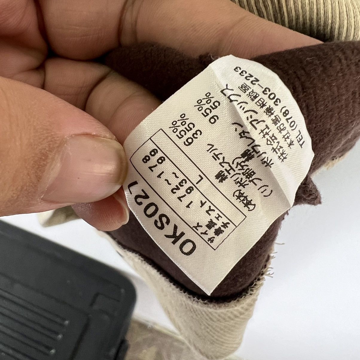 Japanese Brand VINTAGE SWEATSHIRT CREWNECK ONITSUKA TIGER JAPAN MADE Size US L / EU 52-54 / 3 - 9 Thumbnail