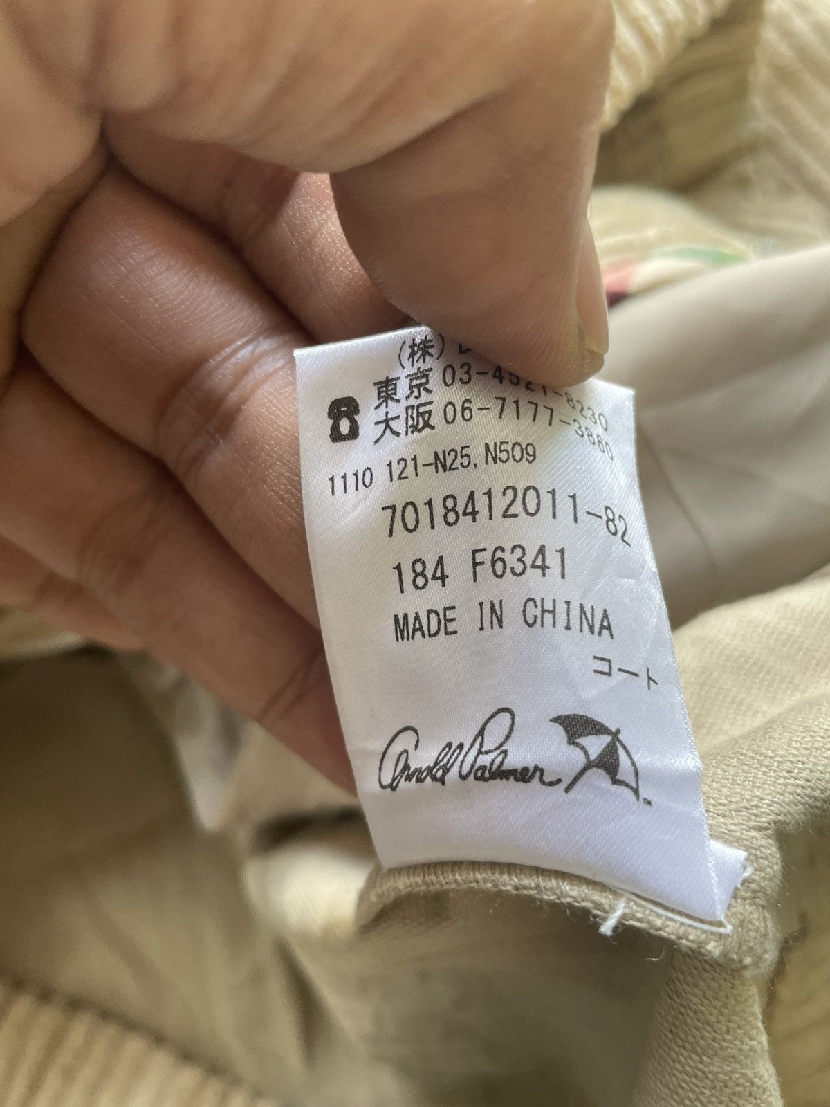 Japanese Brand Arnold Palmer Coduroy Parka Jacket Size US M / EU 48-50 / 2 - 8 Thumbnail