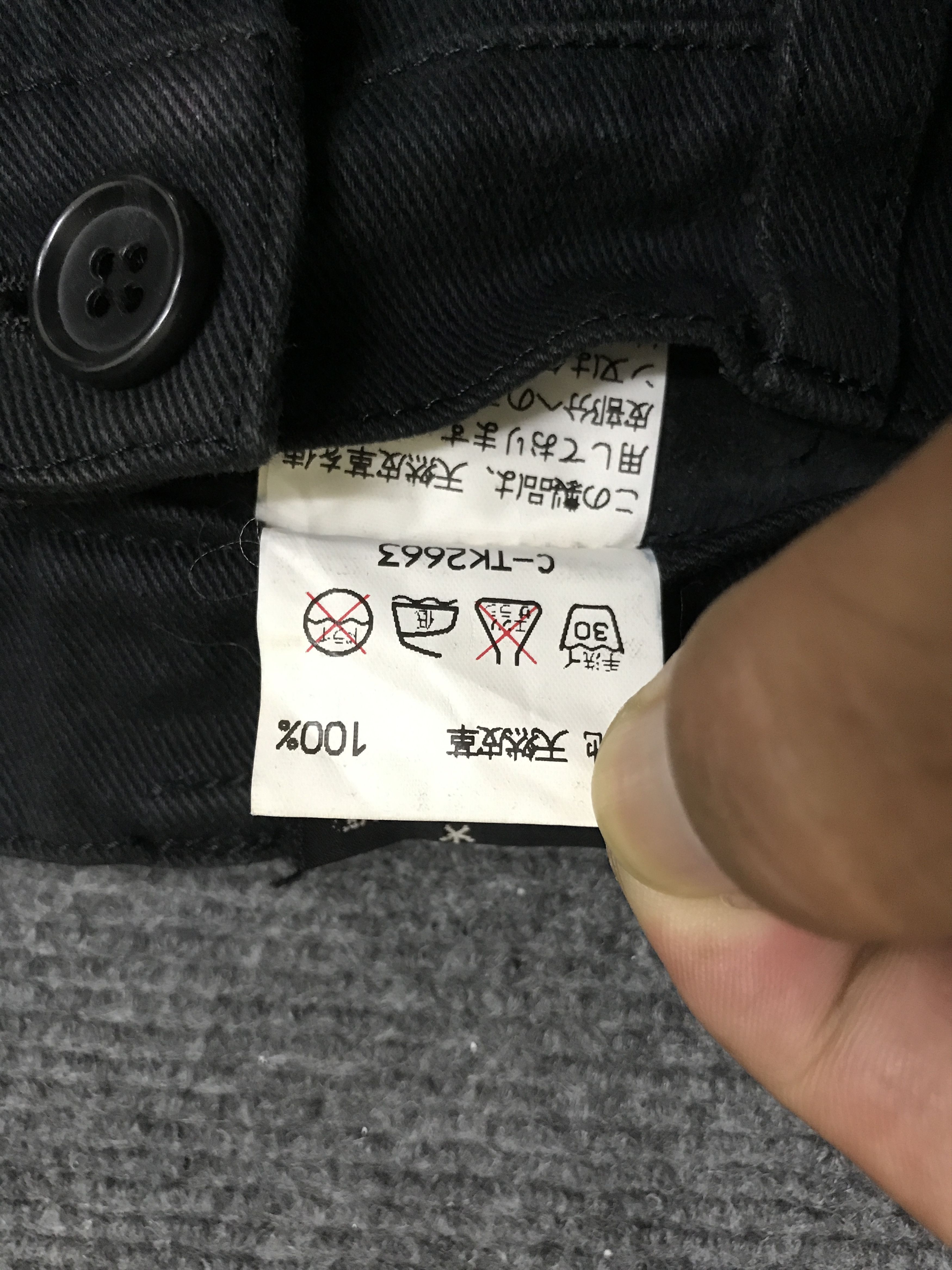 Japanese Brand CP329 MILK BOY Bondage Harajuku Archival Seditionaries Pant Size US 30 / EU 46 - 10 Thumbnail