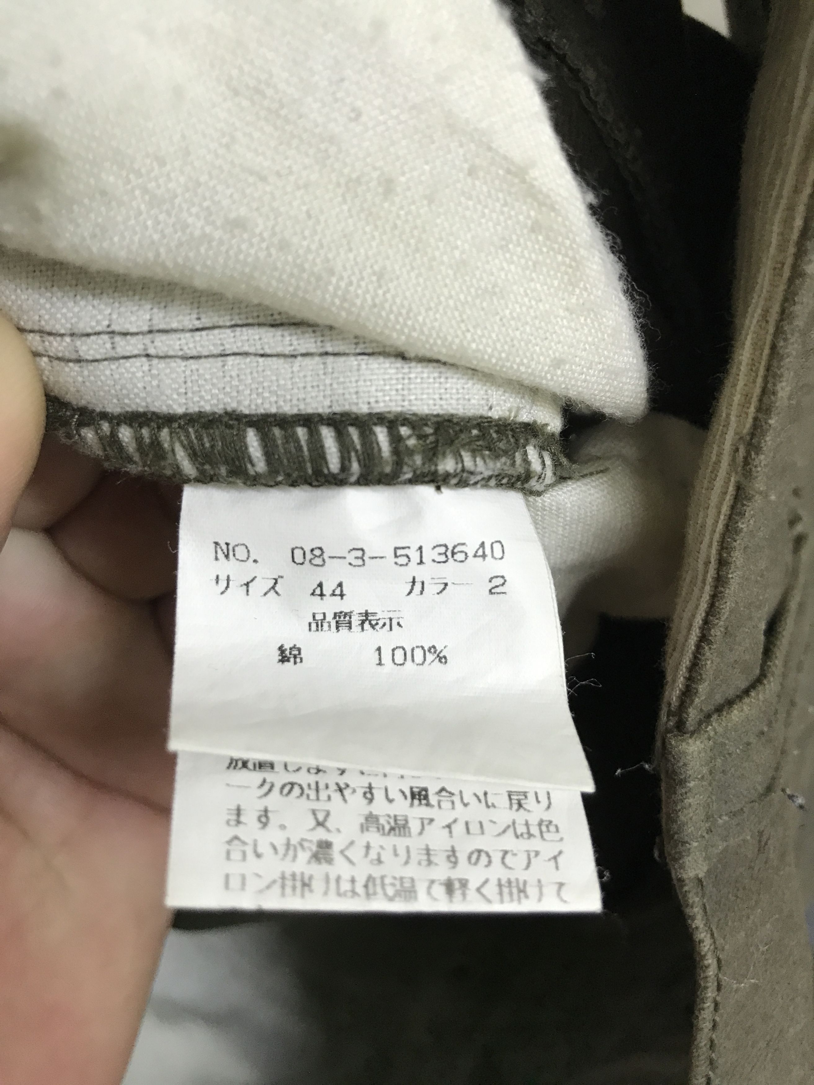 Japanese Brand CP330 NCFM Japan Balloon Style Ankle Zipper Cargo Pant Size US 30 / EU 46 - 20 Thumbnail