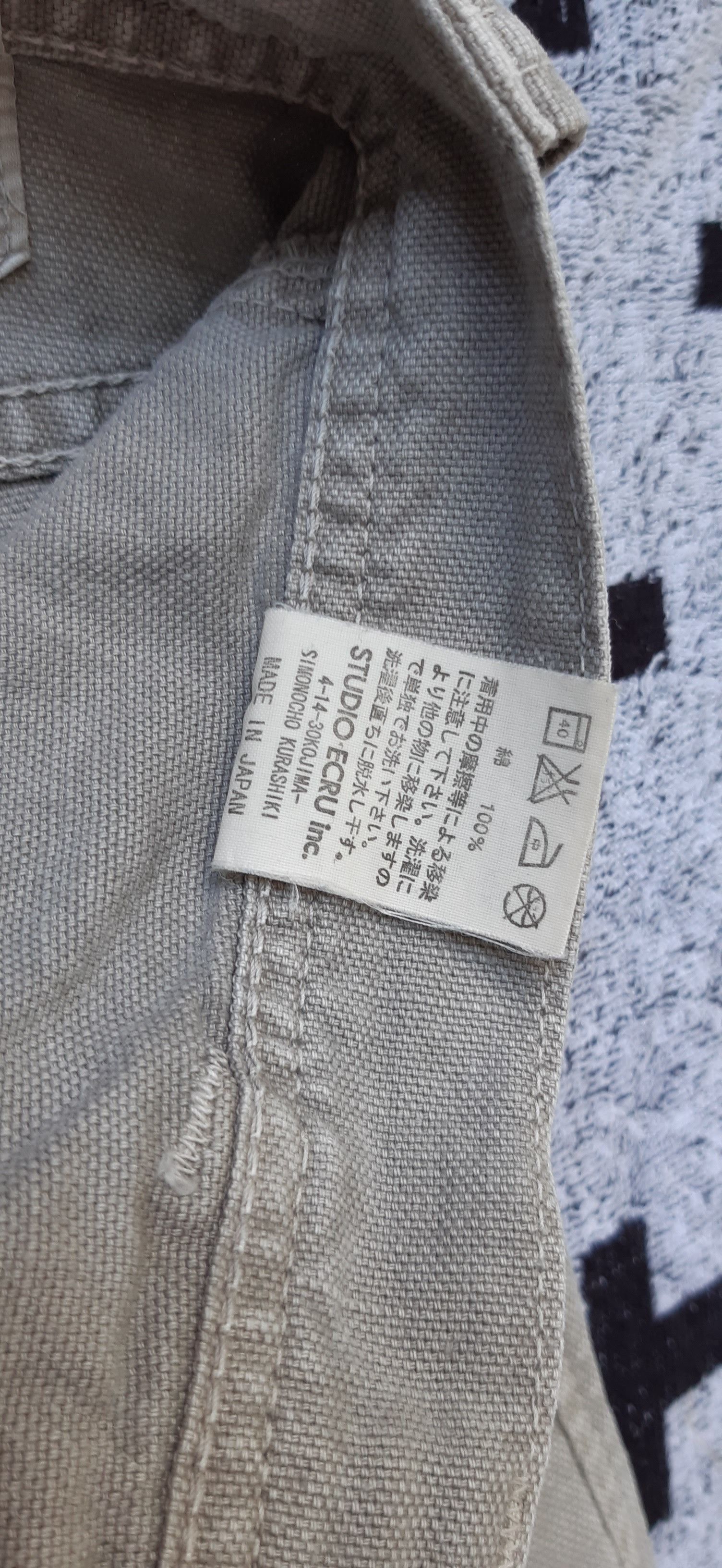 Japanese Brand Japanese Brand Studio Ecru Inc Bush pocket Pants Size US 32 / EU 48 - 10 Thumbnail