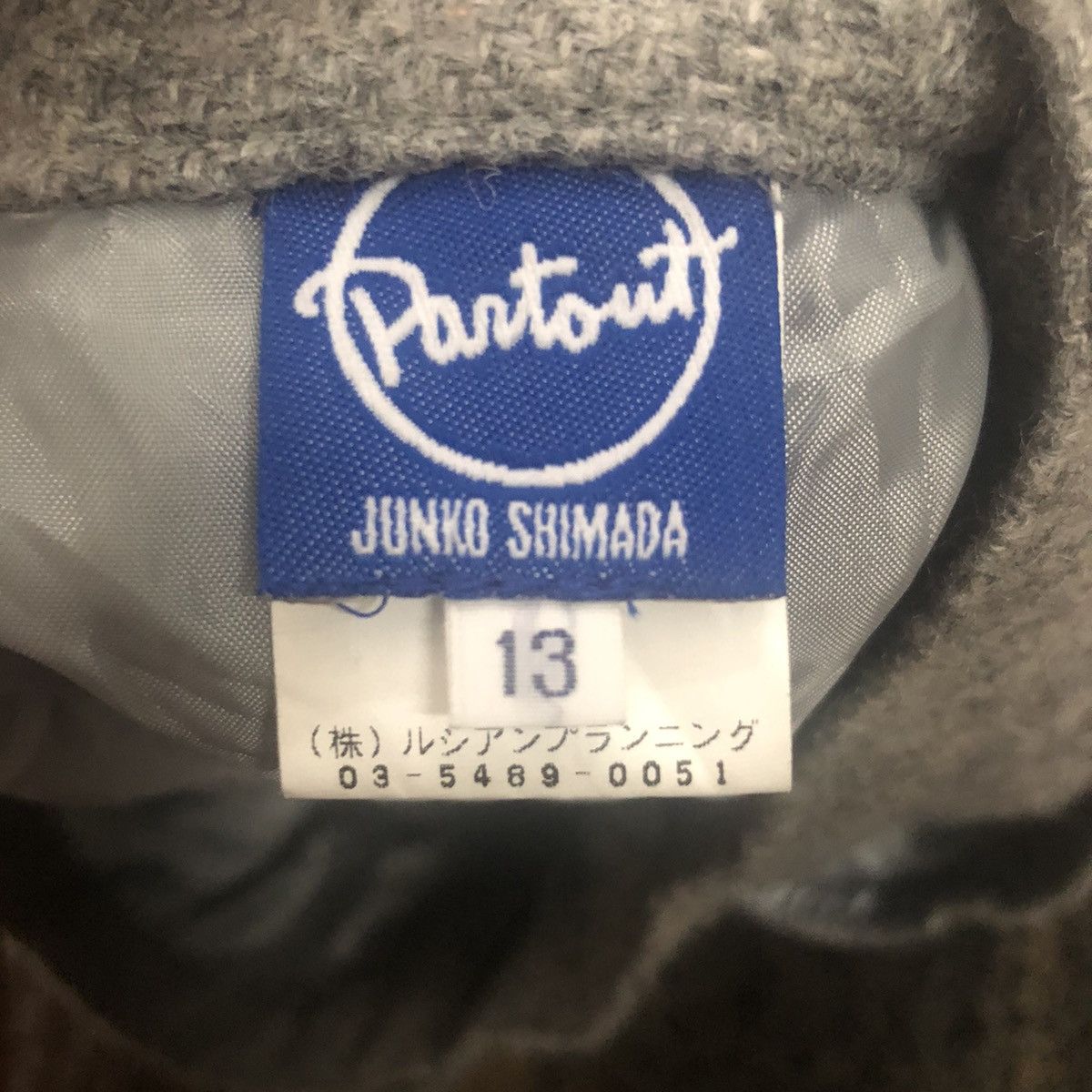 Japanese Brand × Junko Shimada × Vintage Vintage Junko Shimada Wool Trousers Pants Size US 28 / EU 44 - 9 Thumbnail