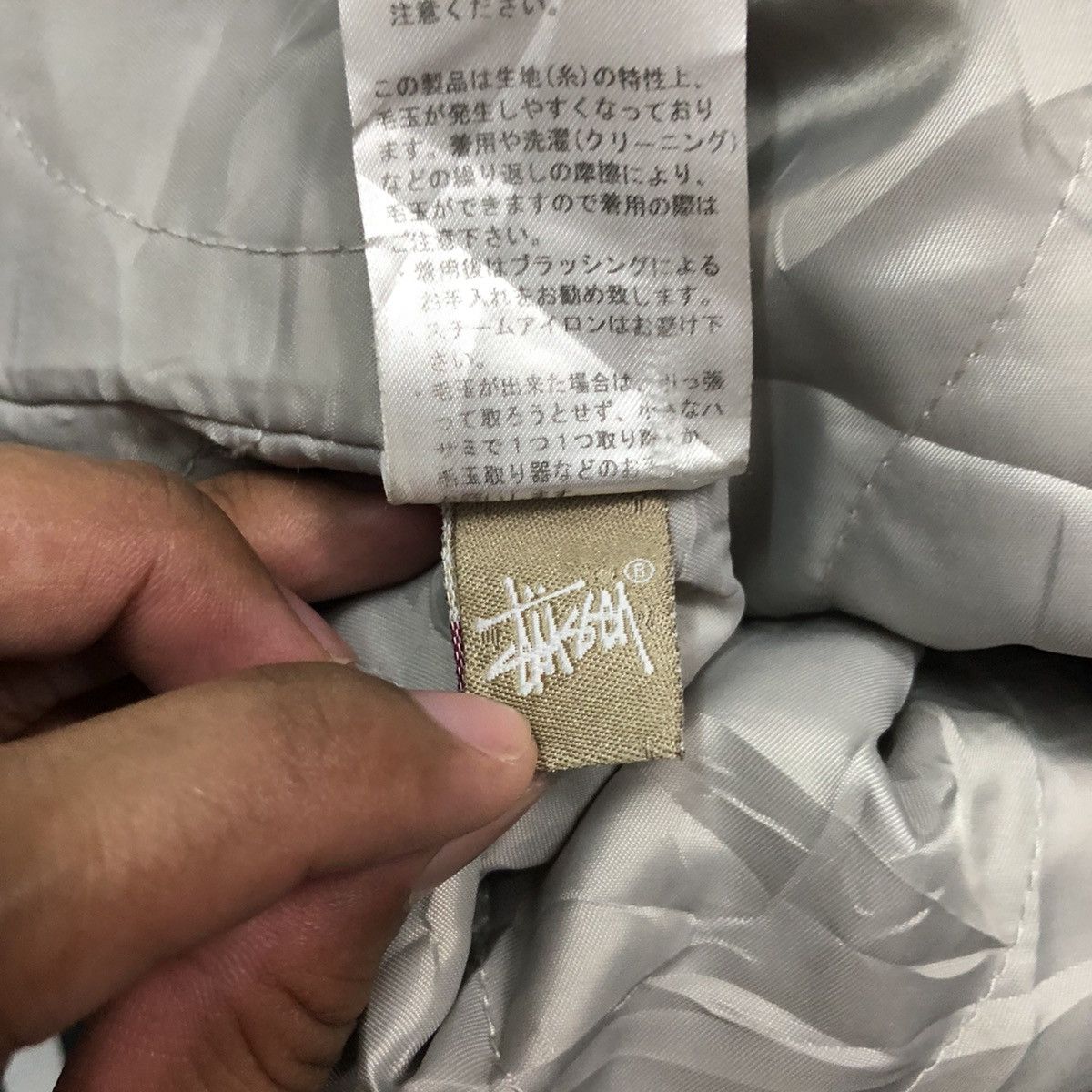 Stussy Vintage Stussy Zipper Ups Hoodie Wool Jacket Size US M / EU 48-50 / 2 - 12 Thumbnail
