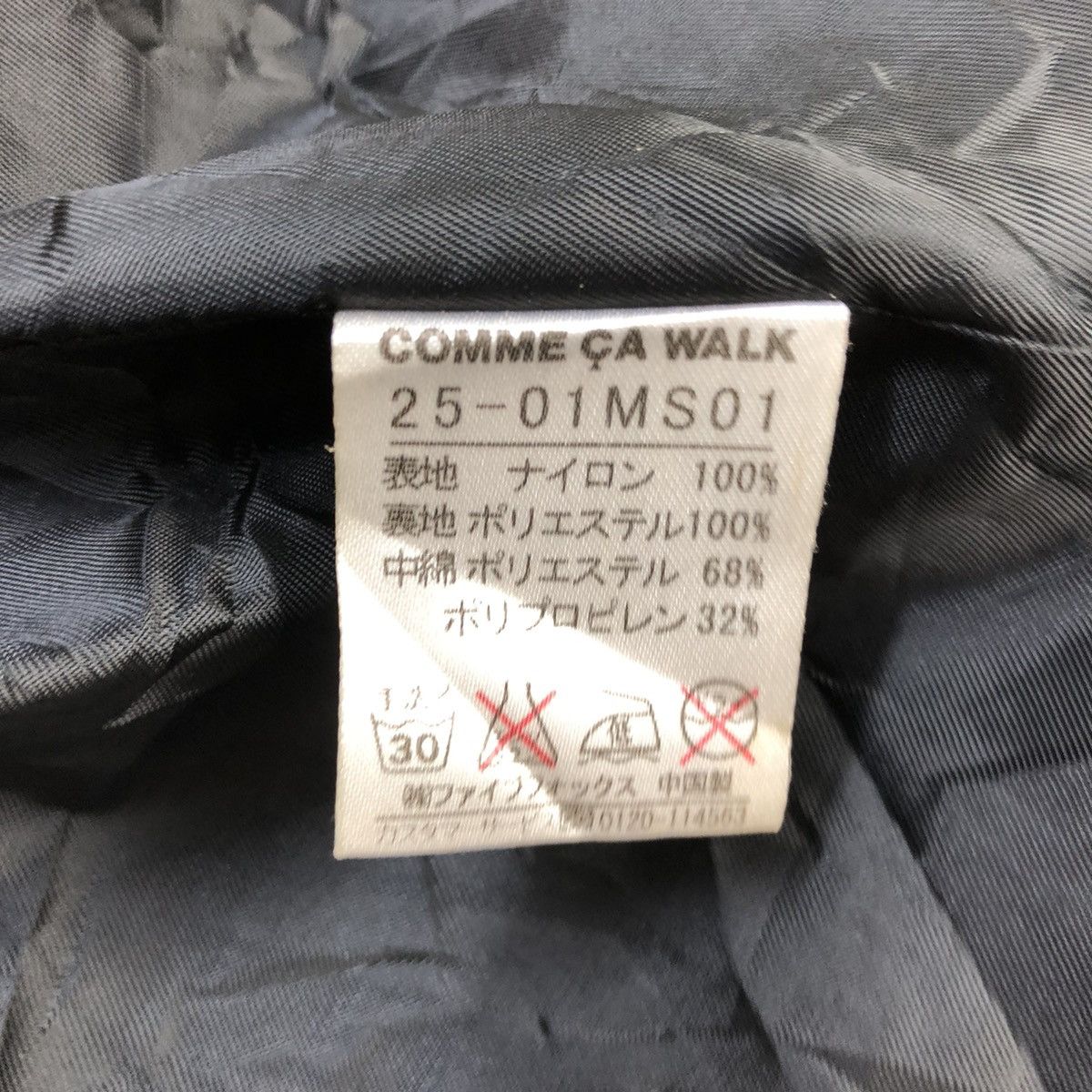 Other Comme Ca Walk Down Tactical Pocket Jacket Size US L / EU 52-54 / 3 - 9 Thumbnail