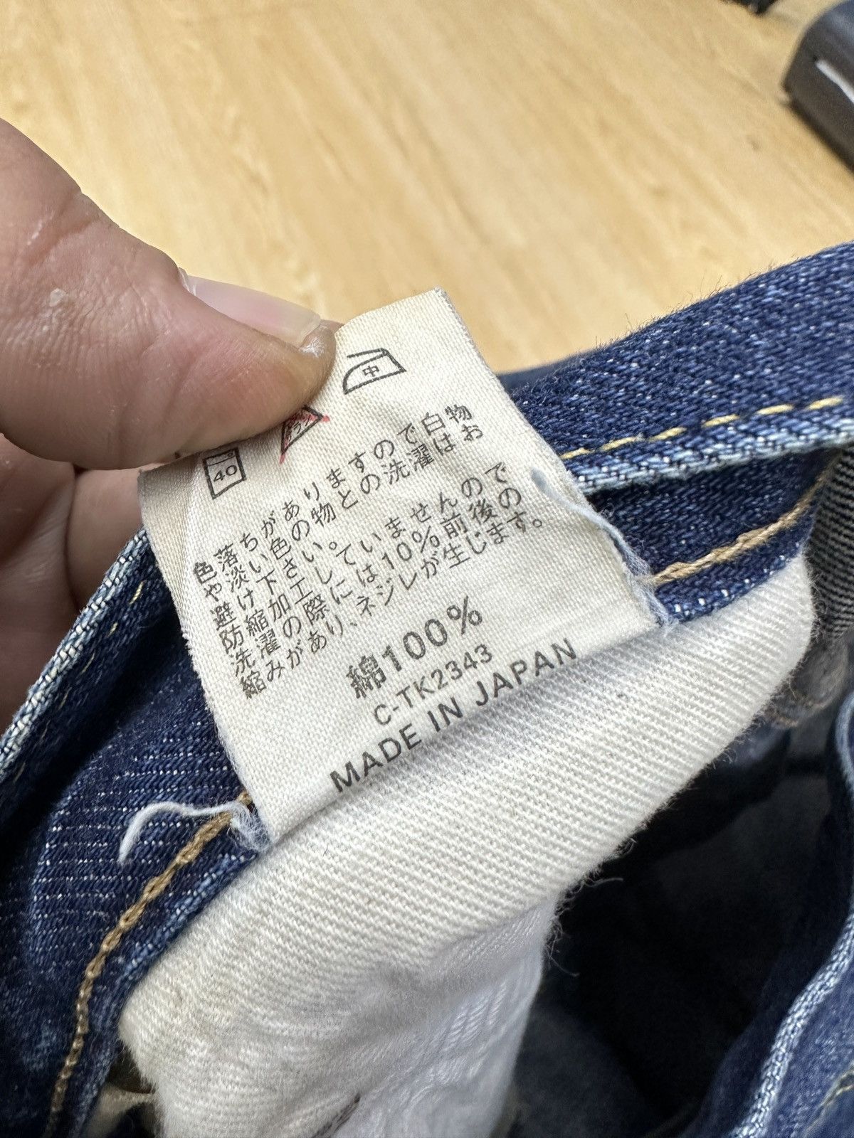 Japanese Brand 80s Selvedge Mabo Blue Vintage Denim Made in Japan W30 J762 Size US 29 - 10 Thumbnail