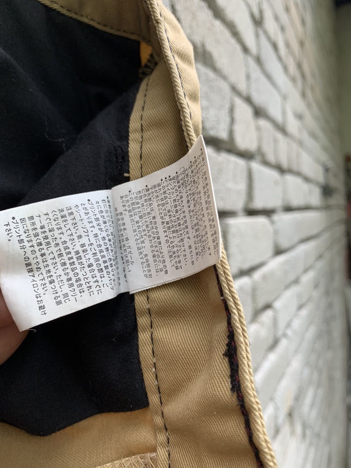 Japanese Brand Seditionaries Street Fashion Punk Design Pants Size US 31 - 19 Thumbnail