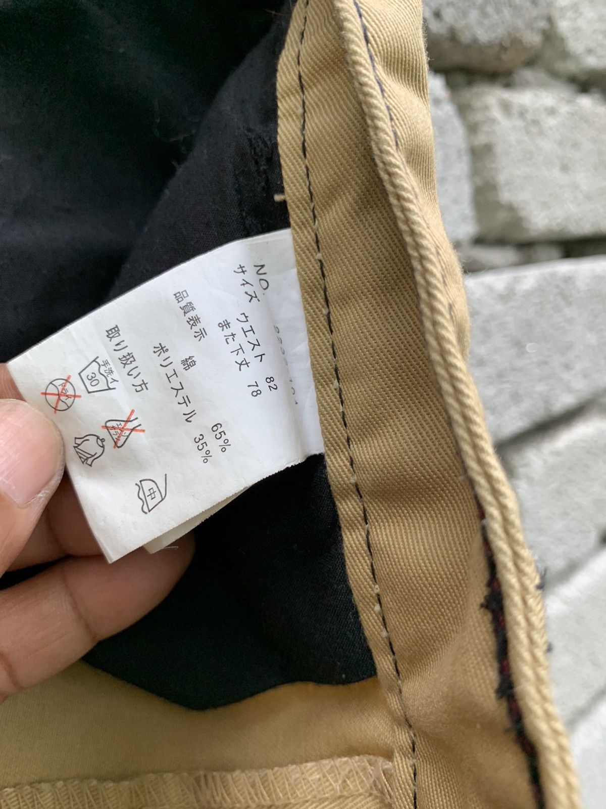 Japanese Brand Seditionaries Street Fashion Punk Design Pants Size US 31 - 18 Thumbnail