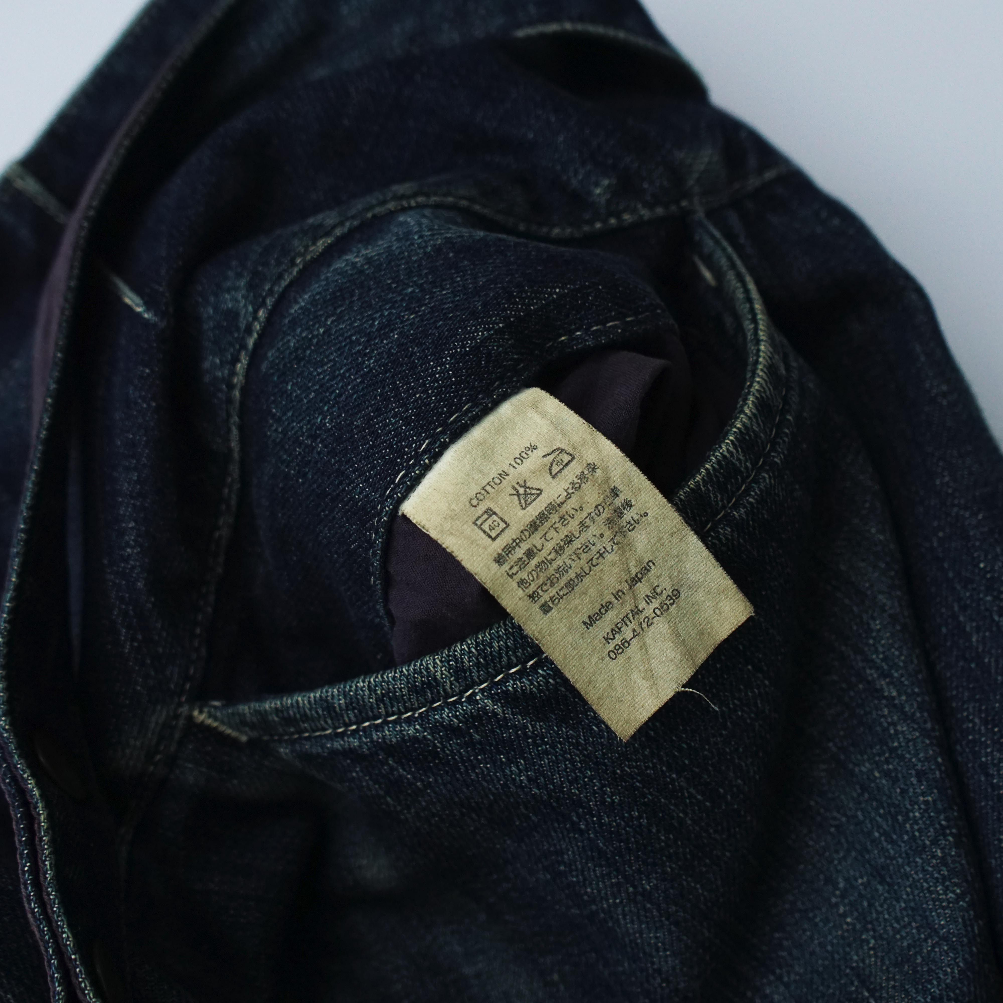 Kapital Kapital Back Strap Denim Pants Size US 33 - 10 Thumbnail