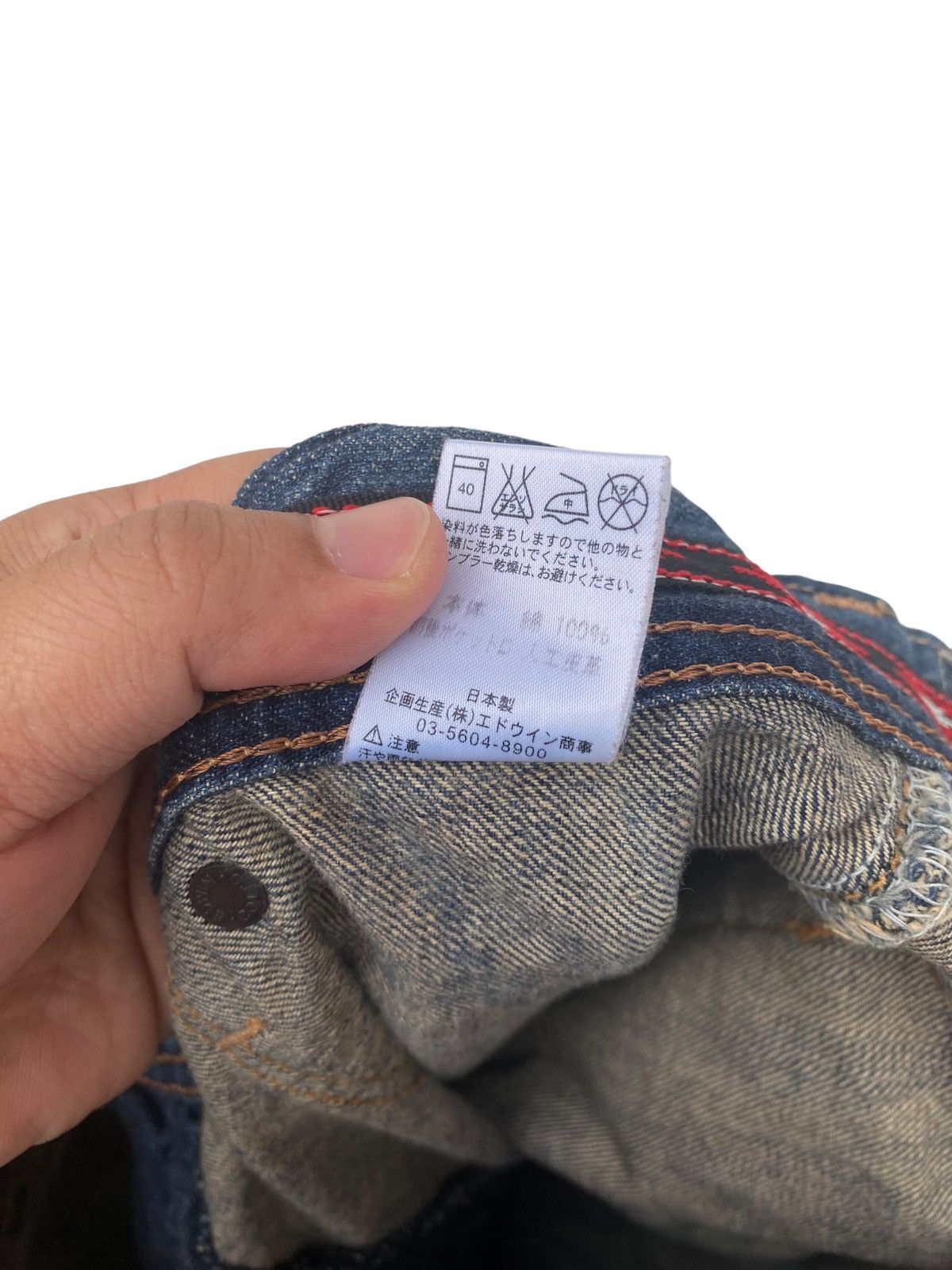 Edwin Edwin Exclusive Vintage Bush Pant Size US 30 / EU 46 - 7 Thumbnail