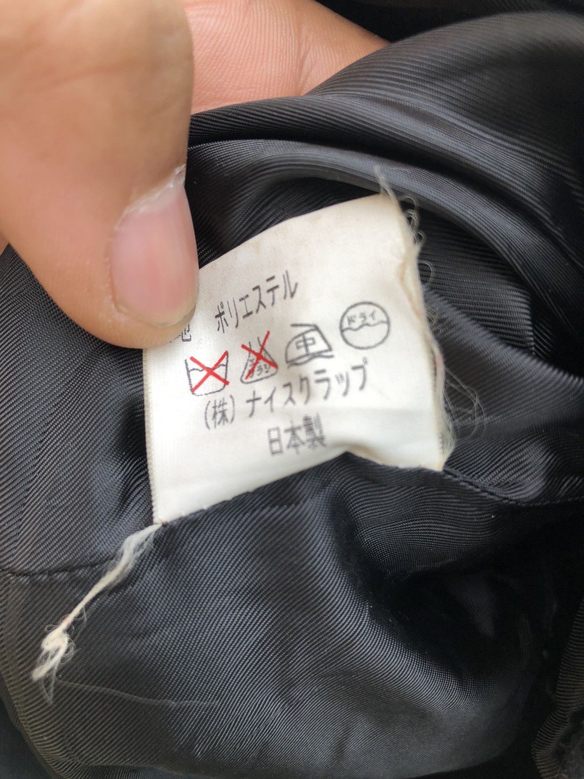 Japanese Brand Vintage 80's Wool Coat Double Breasted by Nice Claup Co, LTD Size US XS / EU 42 / 0 - 10 Thumbnail