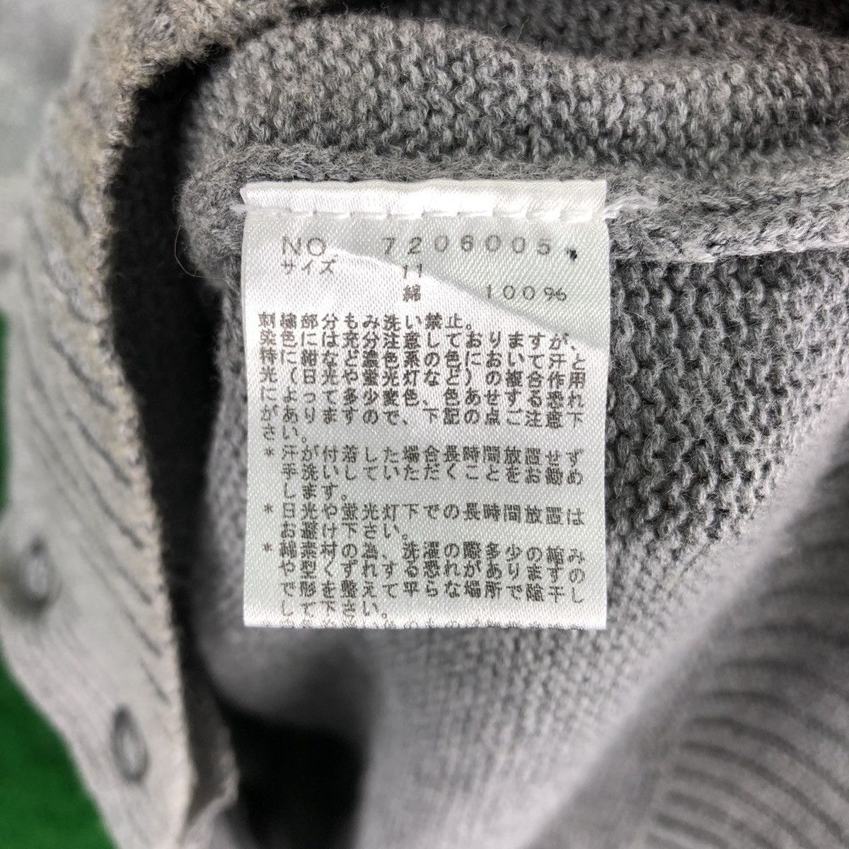 Aran Isles Knitwear × Vintage Vintage East Boy Knit Vest Size US M / EU 48-50 / 2 - 11 Thumbnail