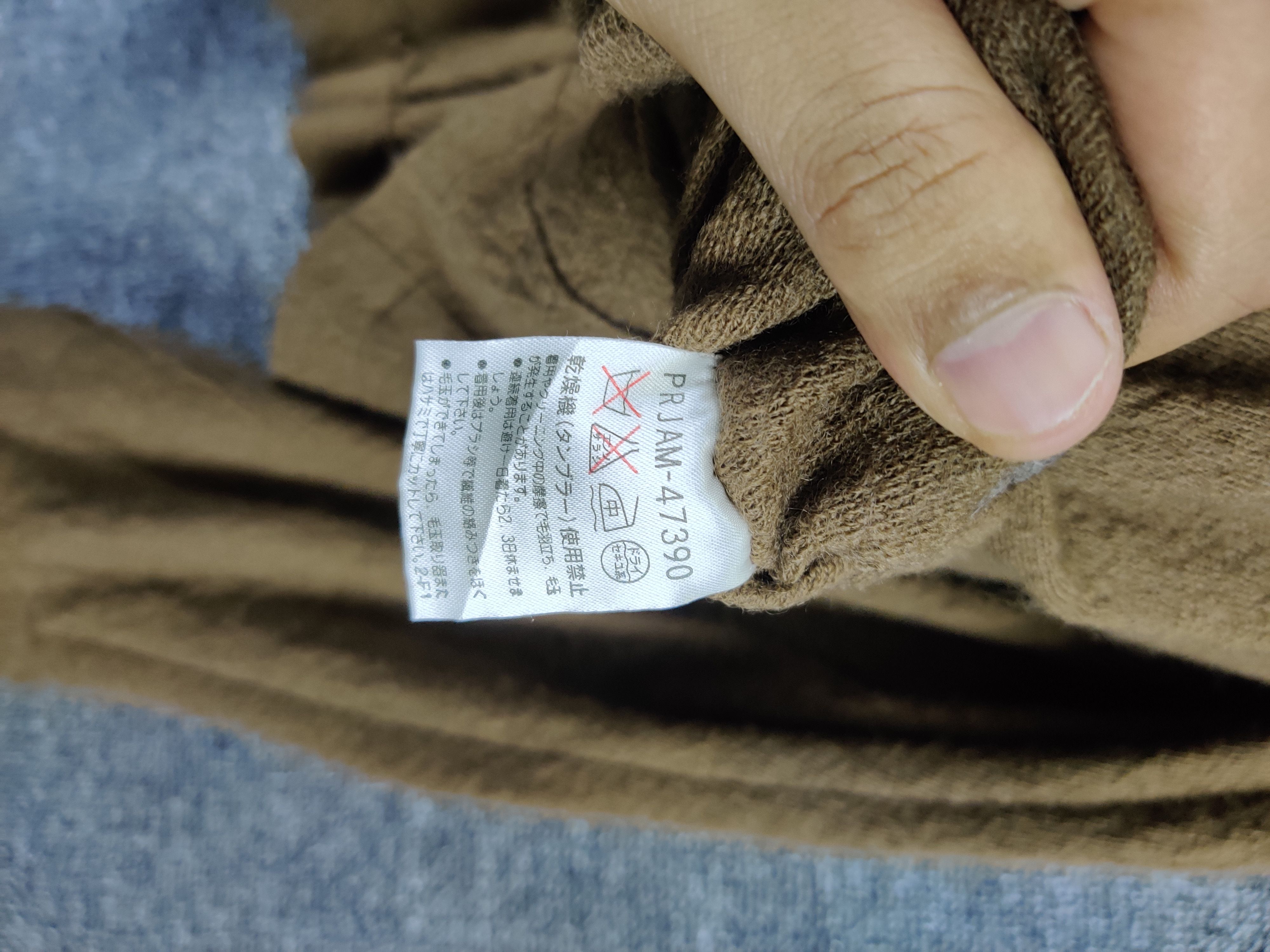 Japanese Brand Vintage Christian Aujard Paris Wool Jacket Size US S / EU 44-46 / 1 - 8 Thumbnail