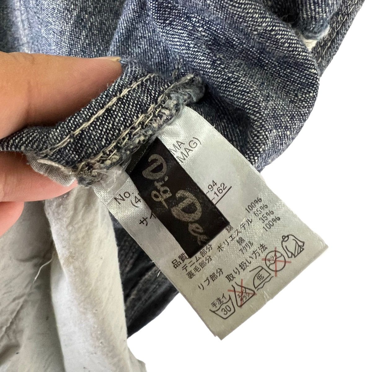 Japanese Brand DENIM JACKET HOODIE DIG DEE JAPAN ISSEY MIYAKE DESIGN Size US L / EU 52-54 / 3 - 11 Thumbnail