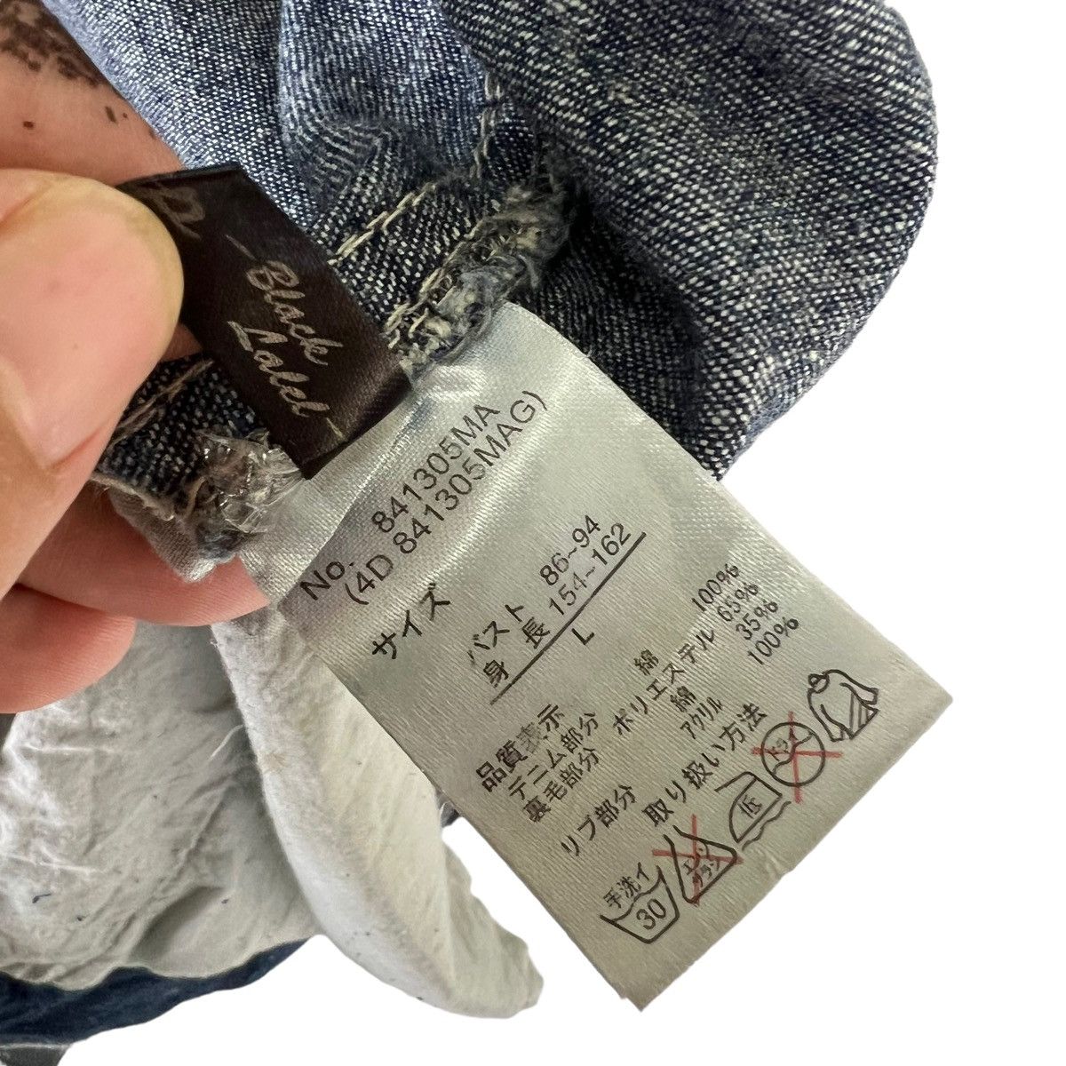 Japanese Brand DENIM JACKET HOODIE DIG DEE JAPAN ISSEY MIYAKE DESIGN Size US L / EU 52-54 / 3 - 12 Thumbnail