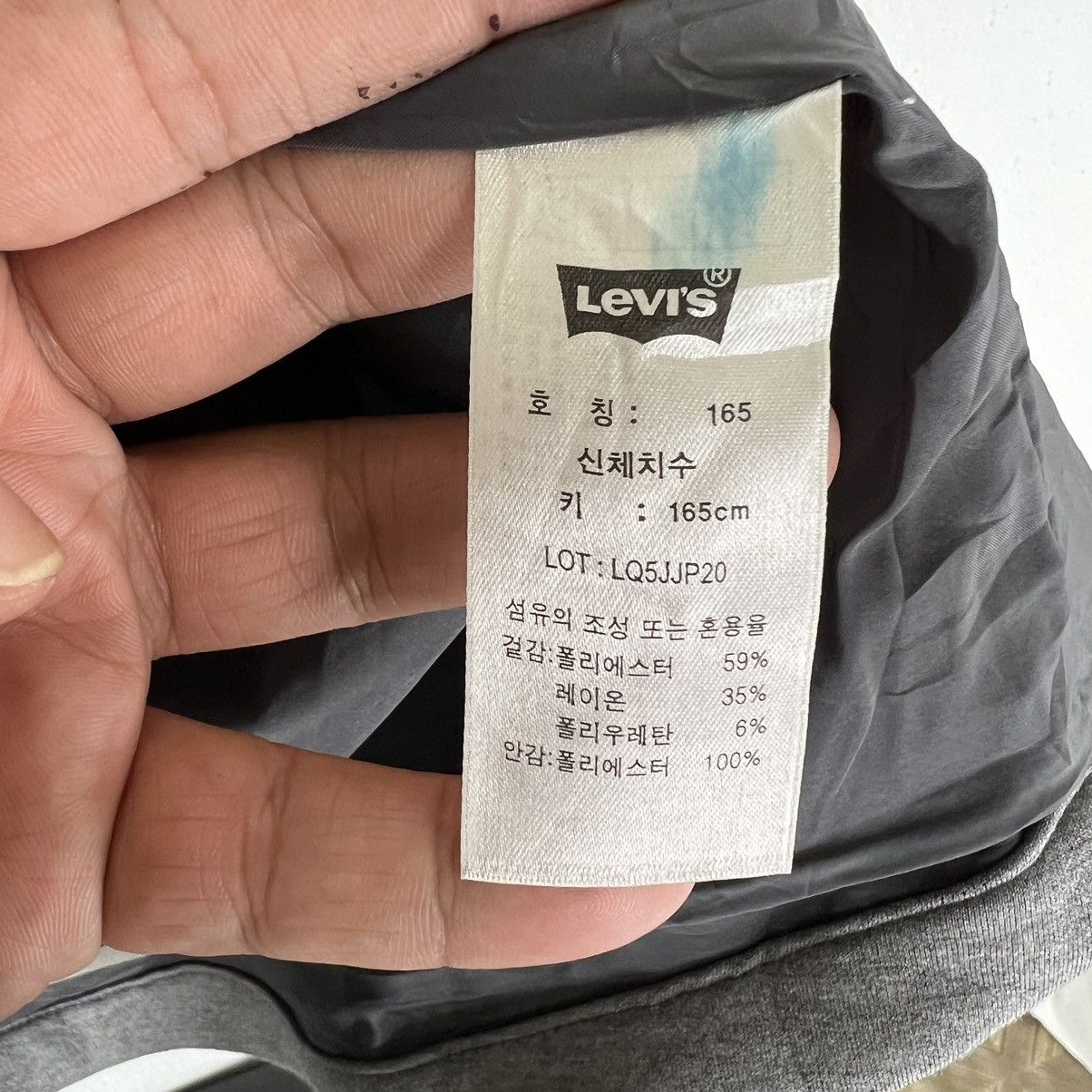 Levi's VINTAGE LEVIS VEST RARE DESIGN Size US M / EU 48-50 / 2 - 9 Thumbnail