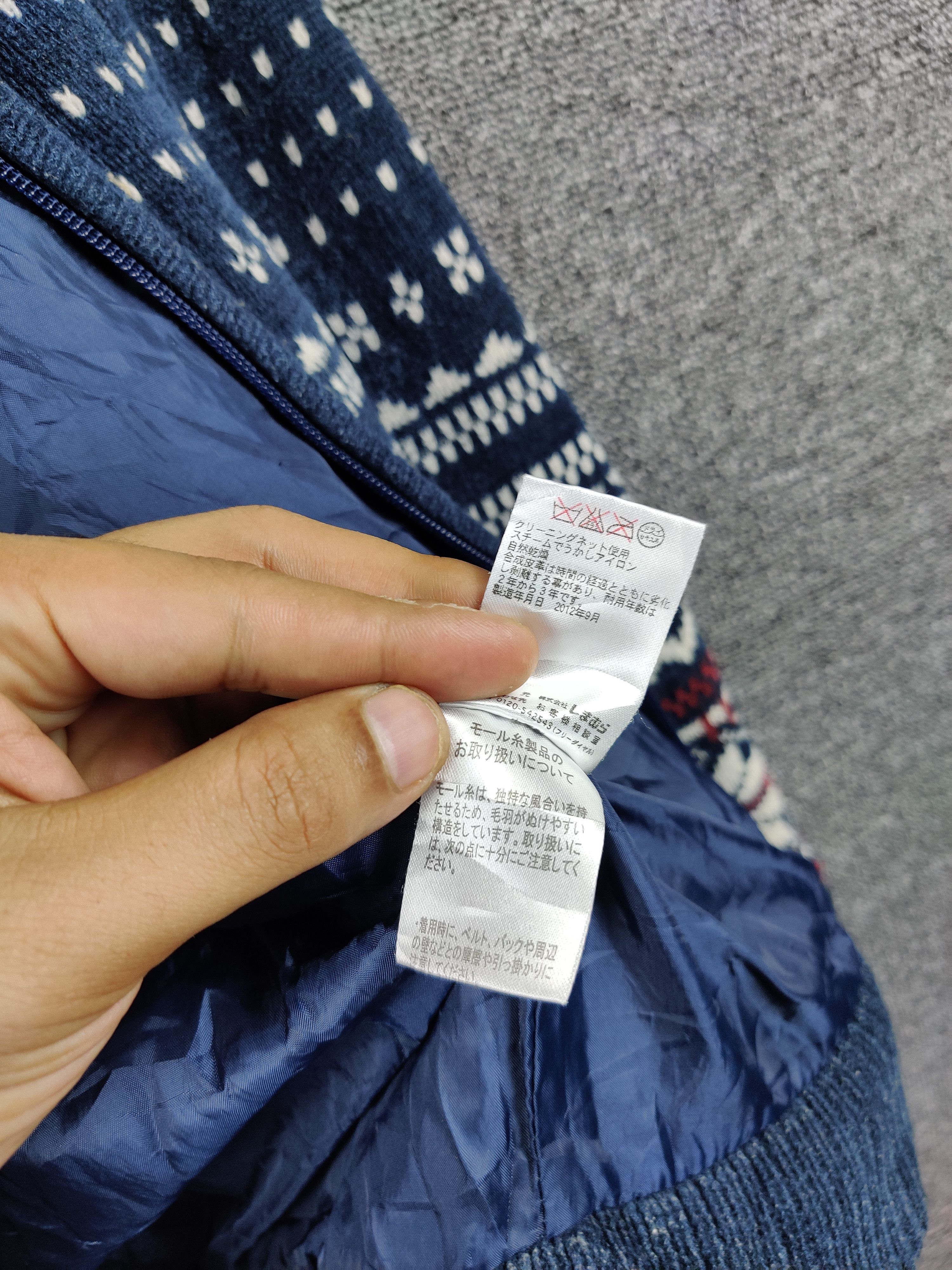 Vintage Vintage Navajo Knit Zipper Sweater Size US L / EU 52-54 / 3 - 8 Thumbnail