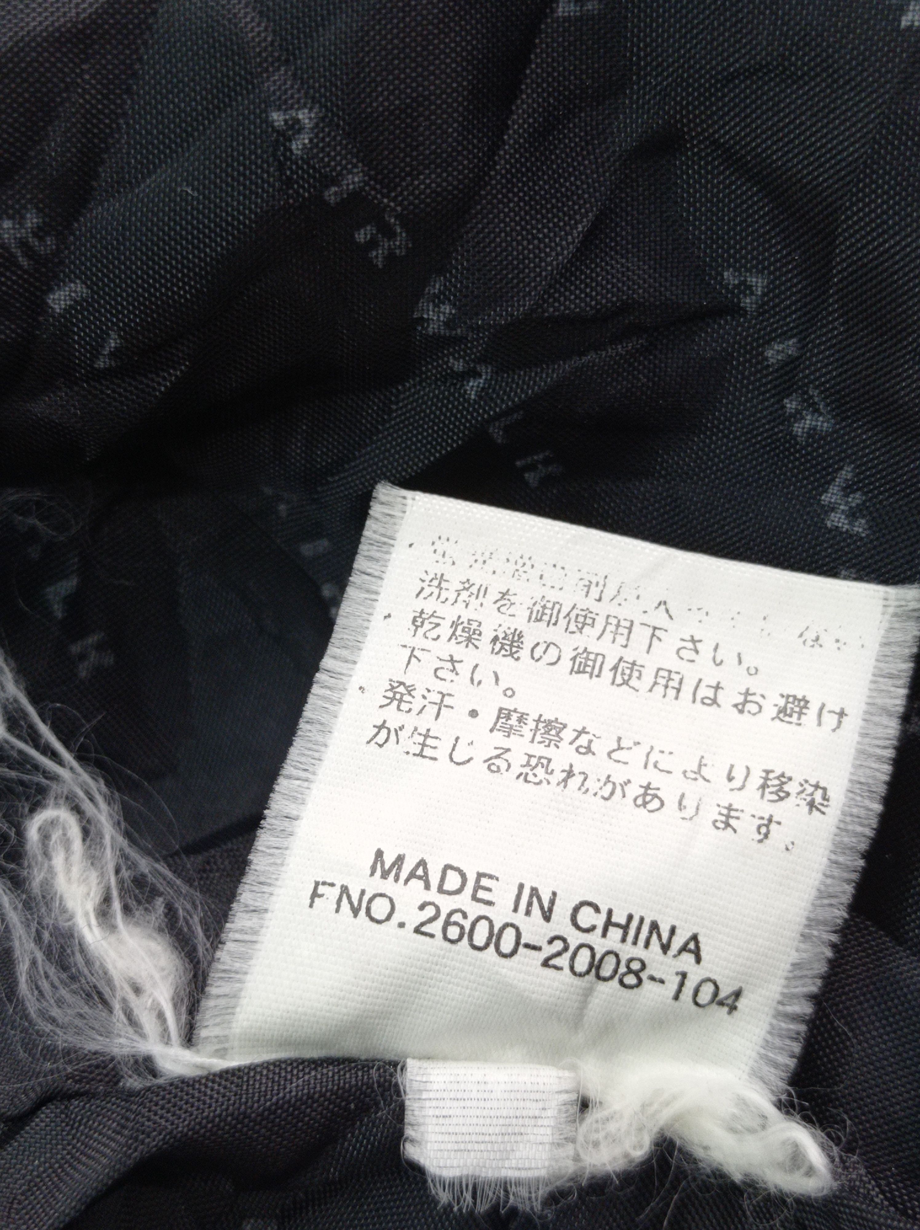 Airwalk Aiwalk Nylon Jacket Hoodie Size US L / EU 52-54 / 3 - 4 Thumbnail