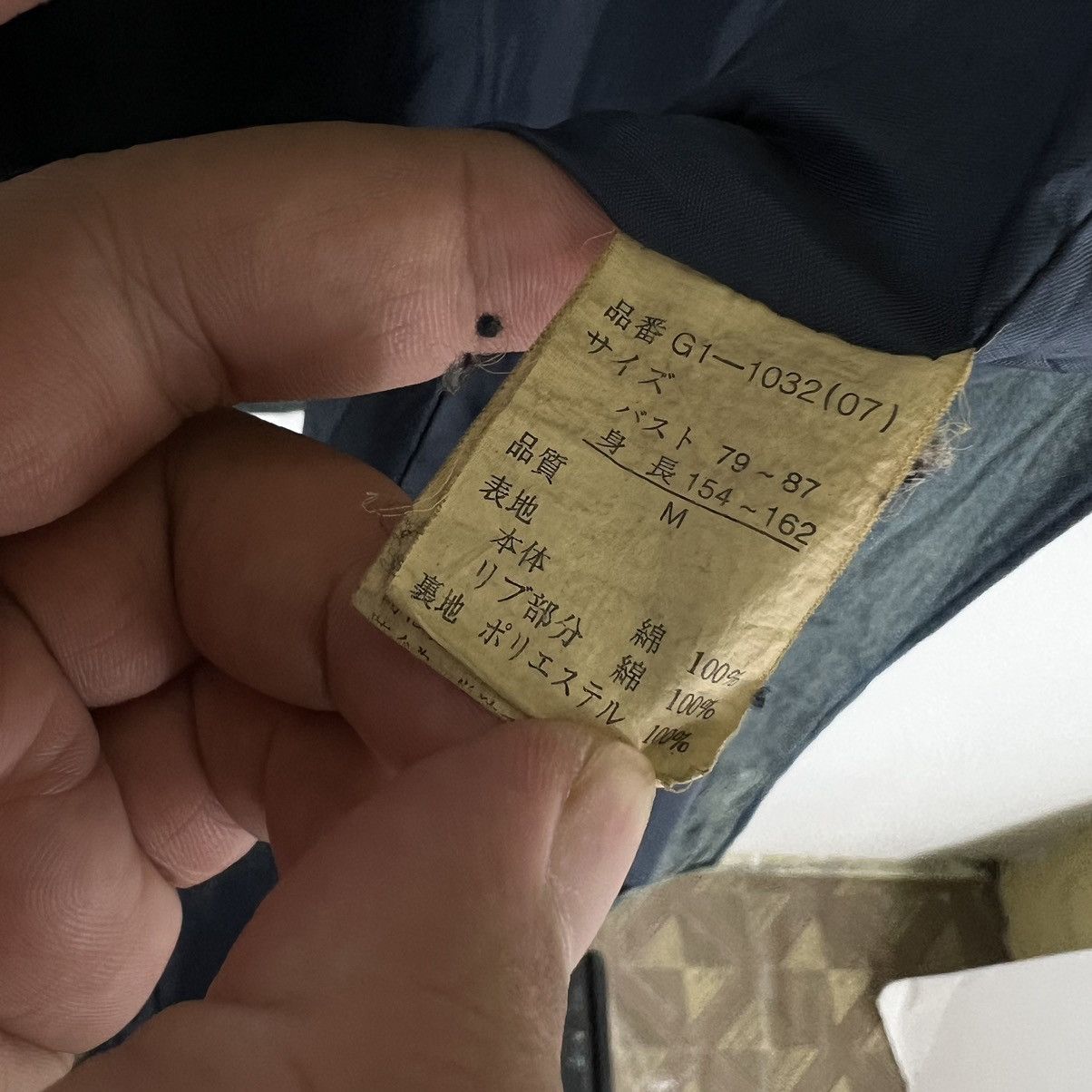 Japanese Brand VINTAGE DENIM JACKET TRIPLE RUND JAPAN Size US M / EU 48-50 / 2 - 10 Thumbnail