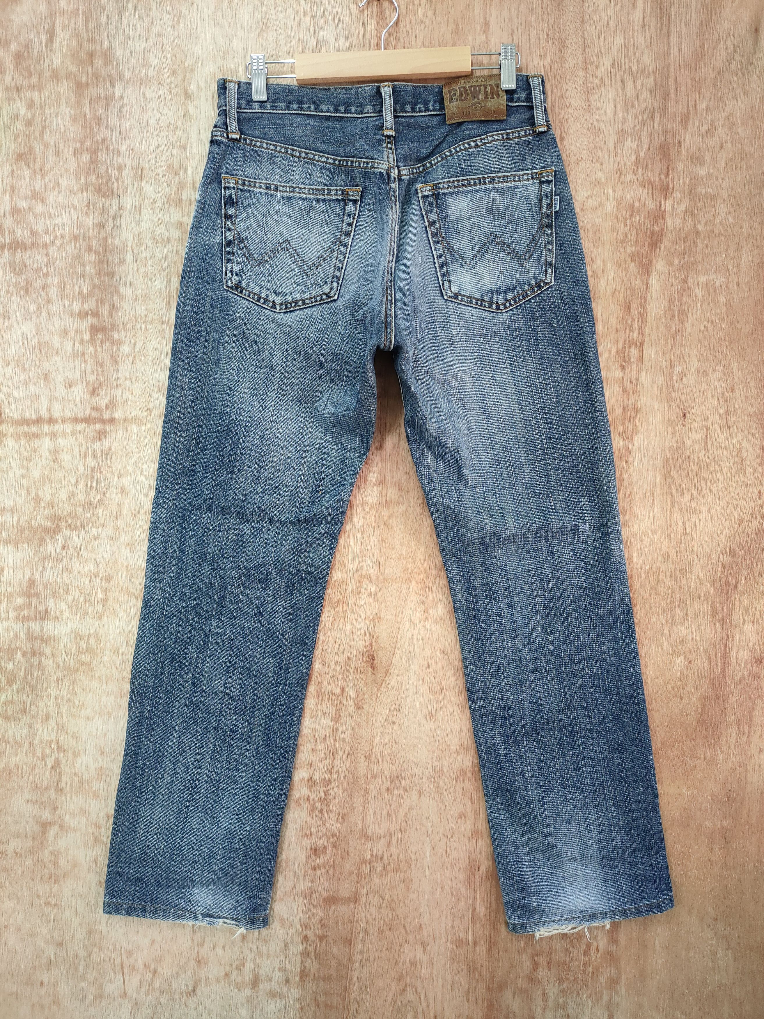 VINTAGE EDWIN FADED DENIM JEANS PANTS