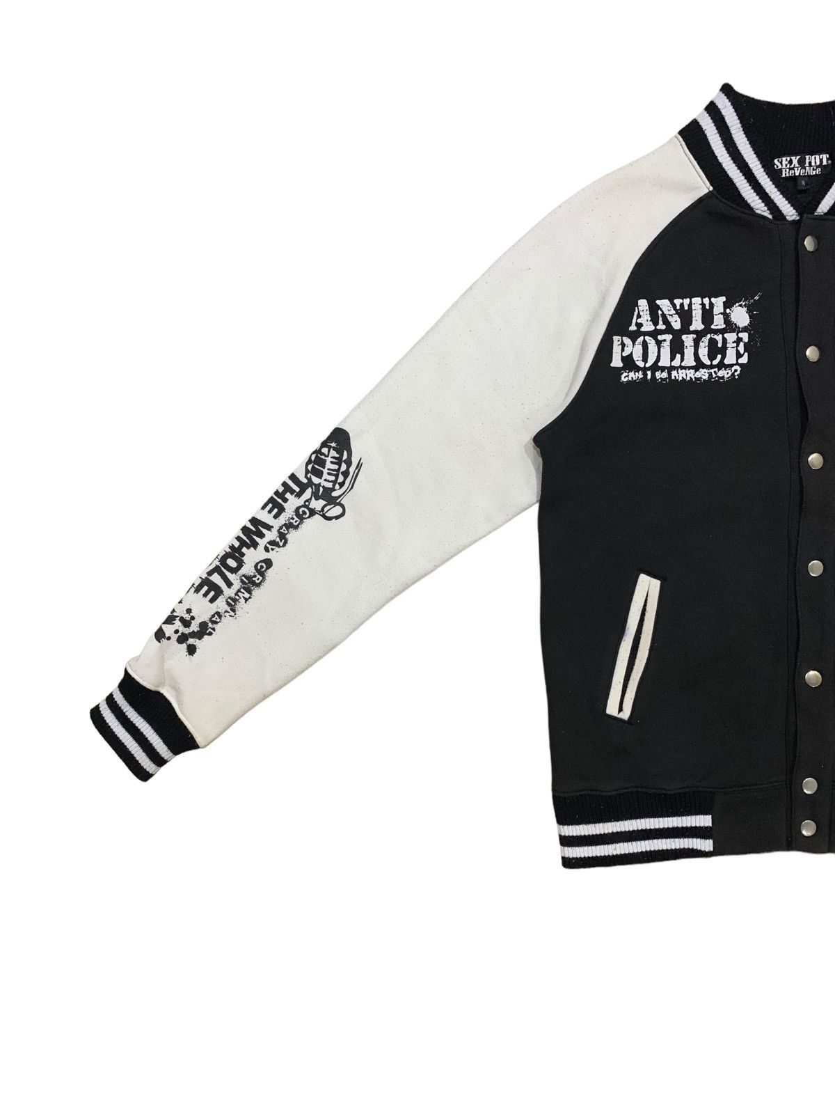 If Six Was Nine × Le Grande Bleu (L.G.B.) × Seditionaries Sex Pot Revenge Anti Police Varsity Jacket Size US M / EU 48-50 / 2 - 7 Thumbnail