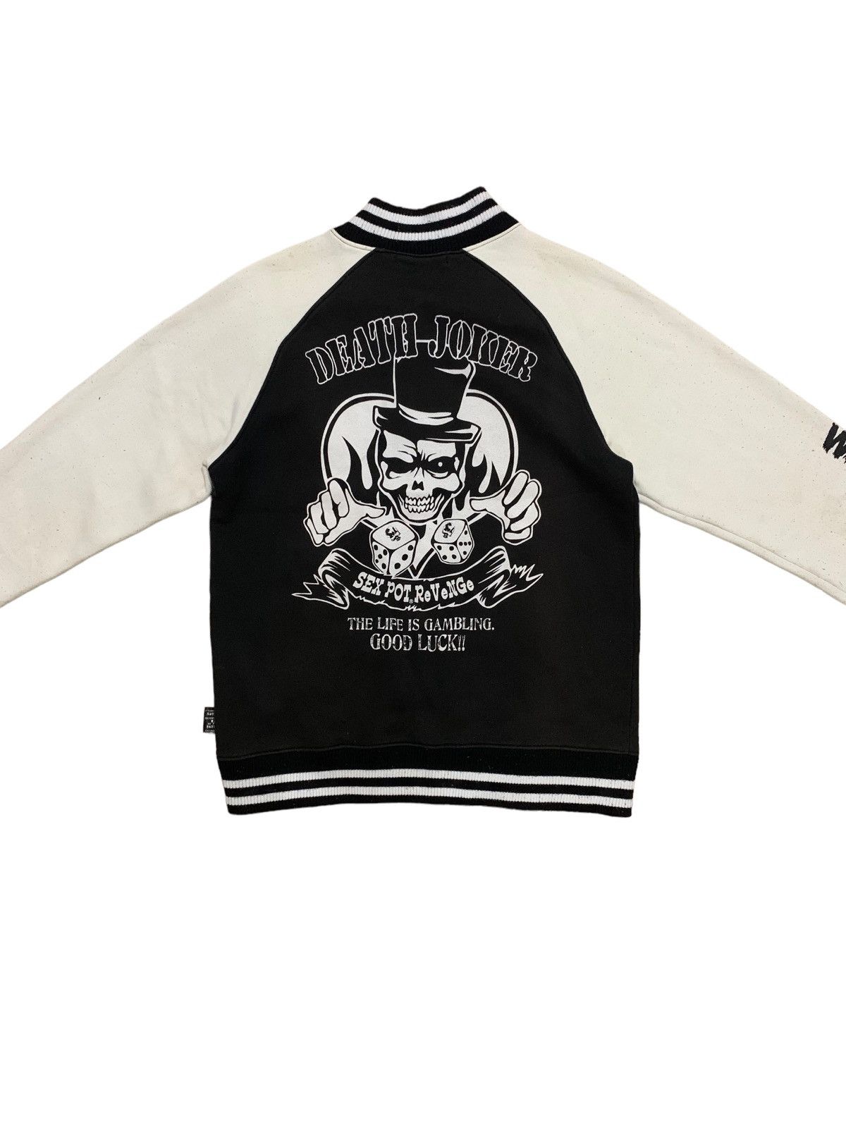 If Six Was Nine × Le Grande Bleu (L.G.B.) × Seditionaries Sex Pot Revenge Anti Police Varsity Jacket Size US M / EU 48-50 / 2 - 9 Thumbnail