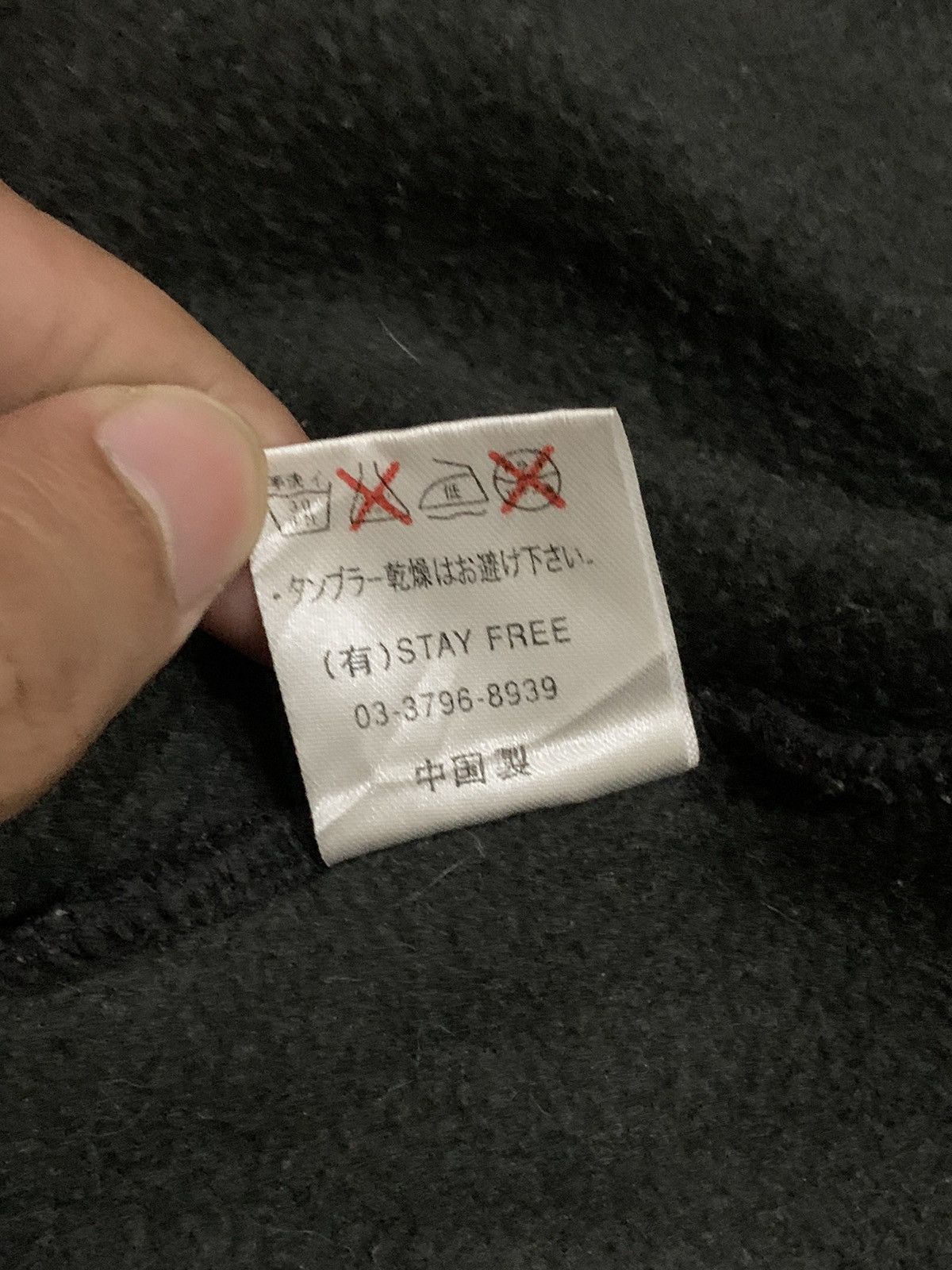 If Six Was Nine × Le Grande Bleu (L.G.B.) × Seditionaries Sex Pot Revenge Anti Police Varsity Jacket Size US M / EU 48-50 / 2 - 13 Thumbnail