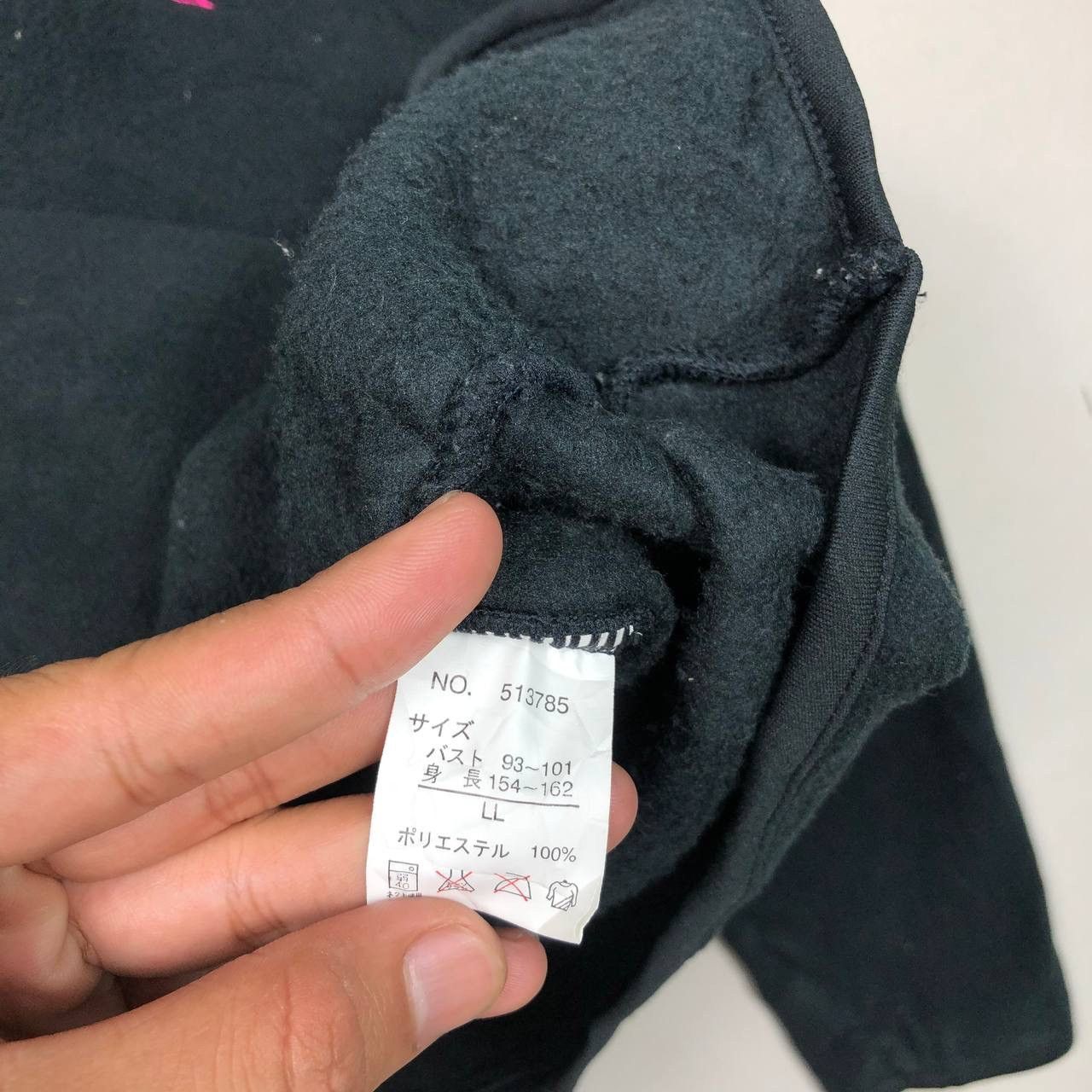 Cartoon Network × If Six Was Nine × Warner Bros Vintage 90s Betty Boobs Black Fleece Sweater Size US L / EU 52-54 / 3 - 6 Thumbnail