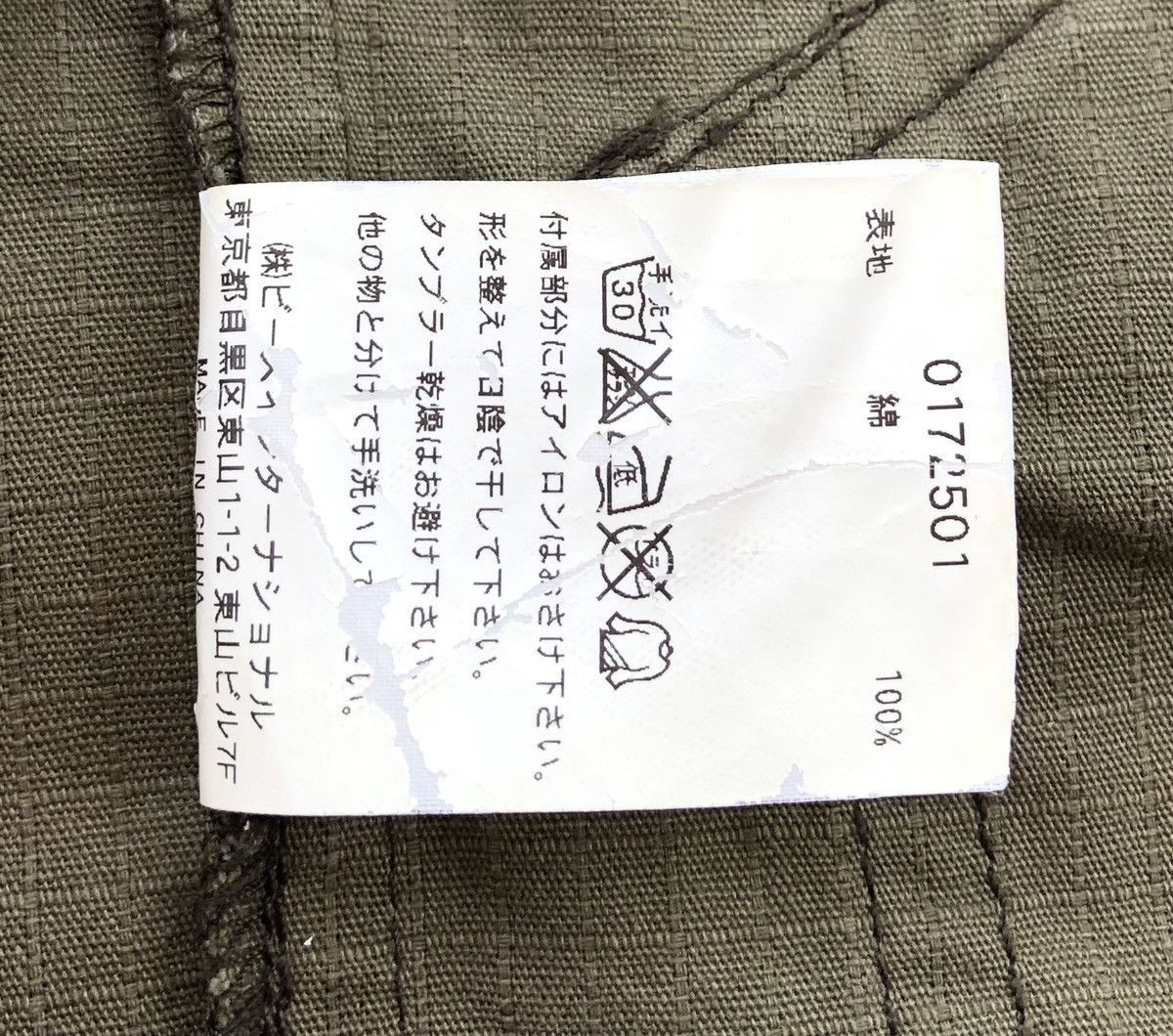 X-LARGE 🔥X-Large HBT Tiger Stripe Forest Camo Jacket Size US L / EU 52-54 / 3 - 20 Thumbnail