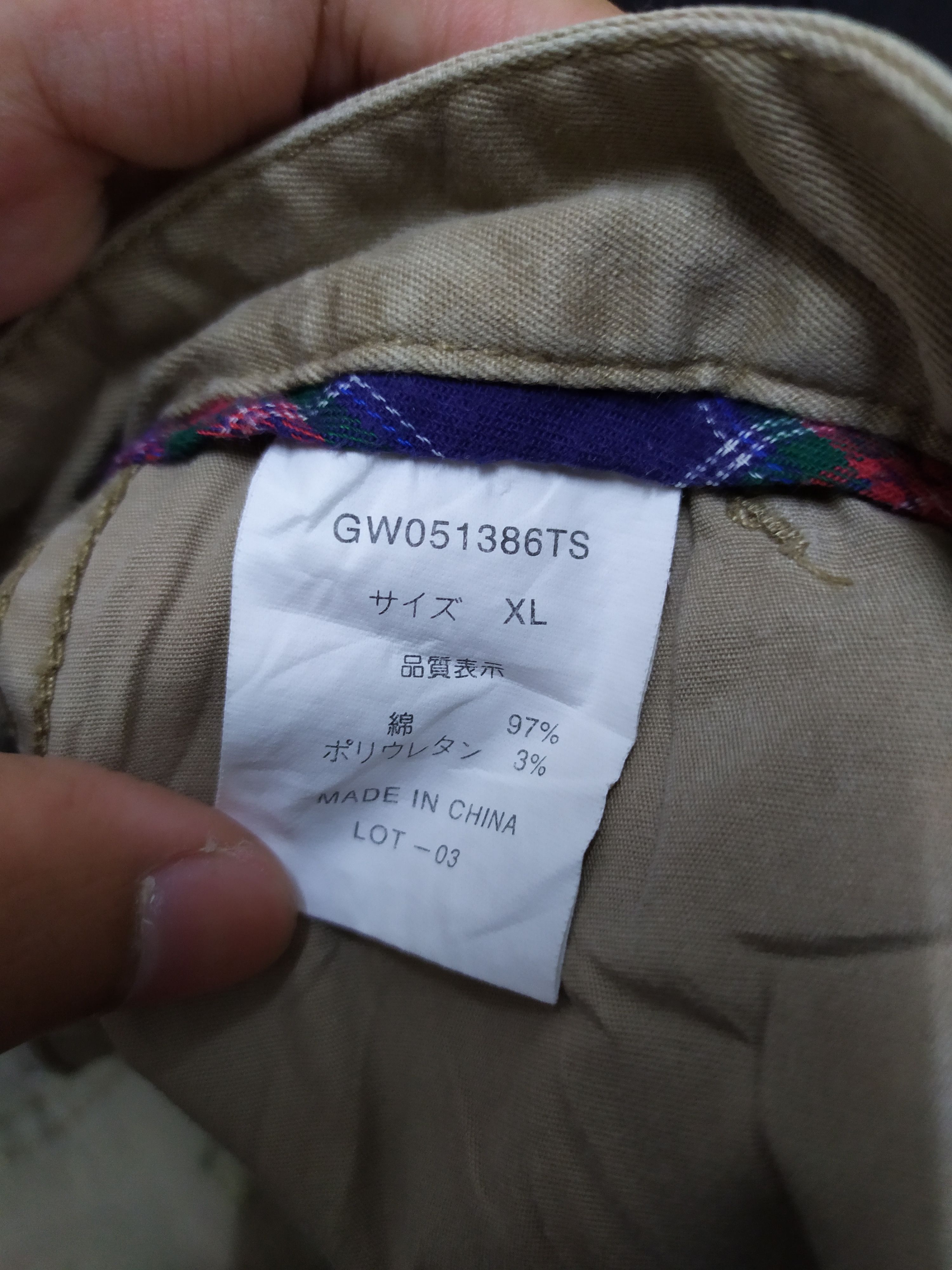 Global Work SHUCA GLOBAL WORK CARGO PANTS MULTIPOCKET TACTICAL Size US 32 / EU 48 - 15 Thumbnail