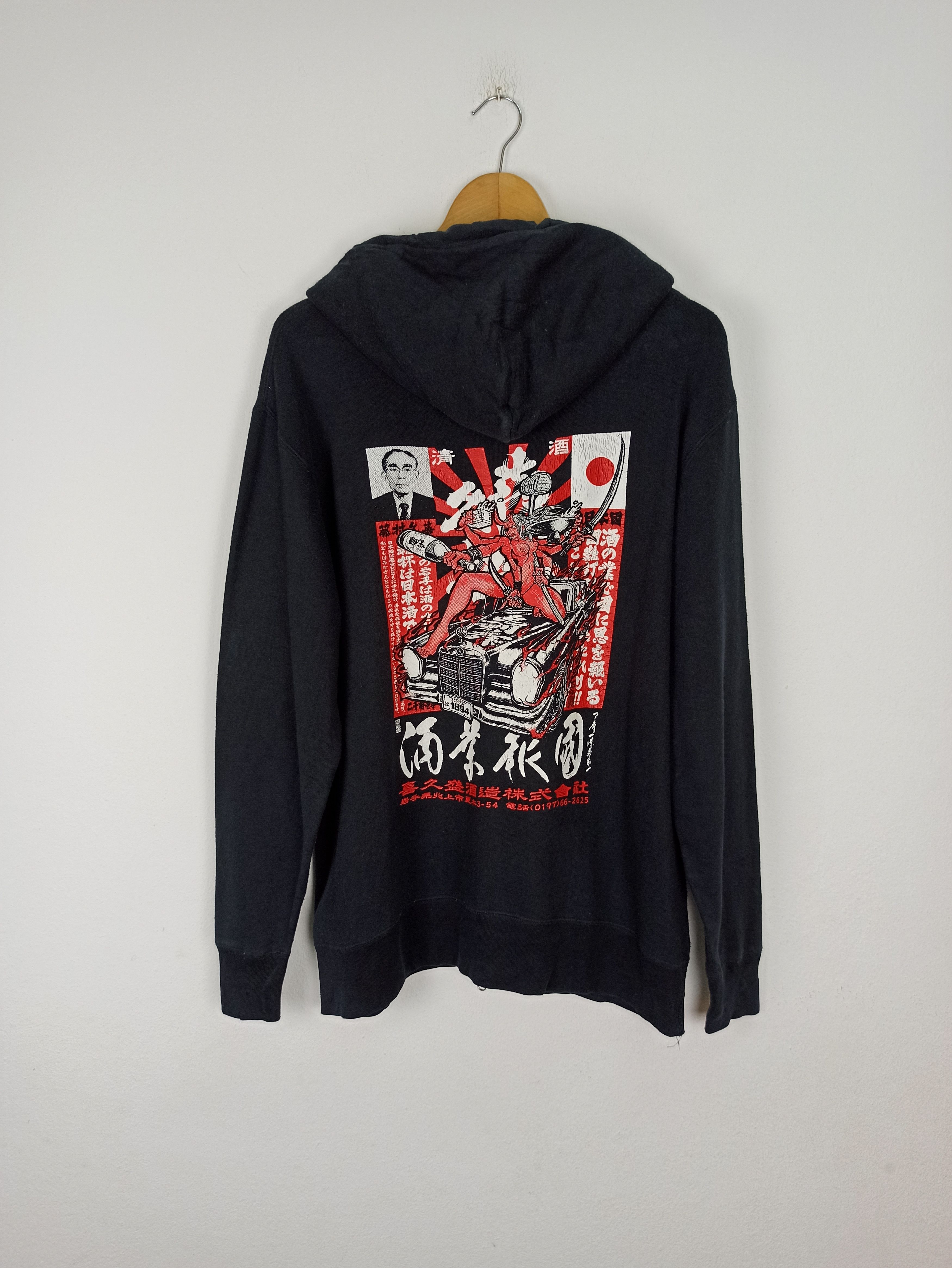 Japanese Brand 🔥Rare🔥 Hoodie Devil Women Japan Style (c45) Size XL / US 12-14 / IT 48-50 - 1 Thumbnail