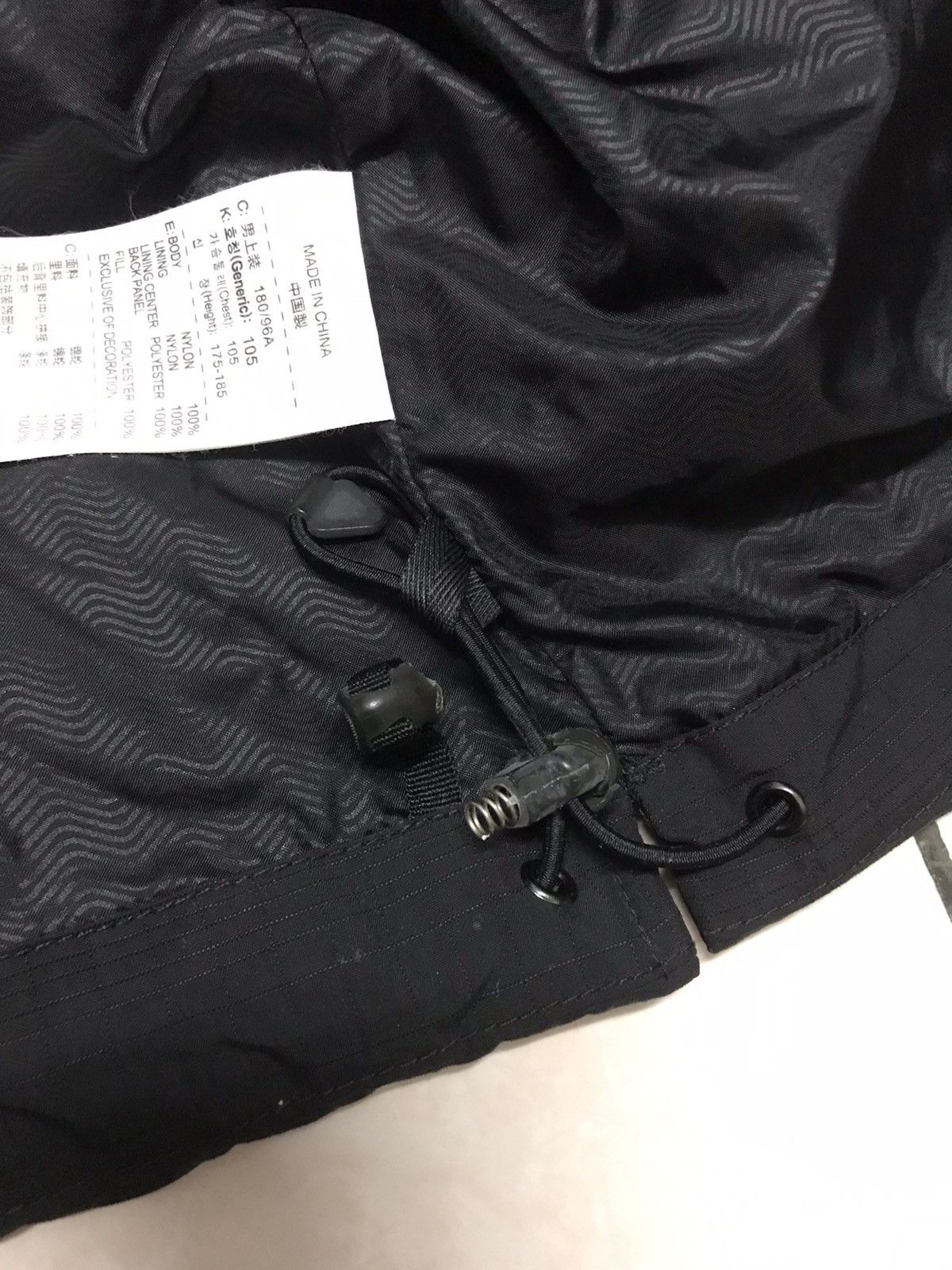 Nike Nike Jacket Running Streetwear Rare Size US XL / EU 56 / 4 - 7 Thumbnail