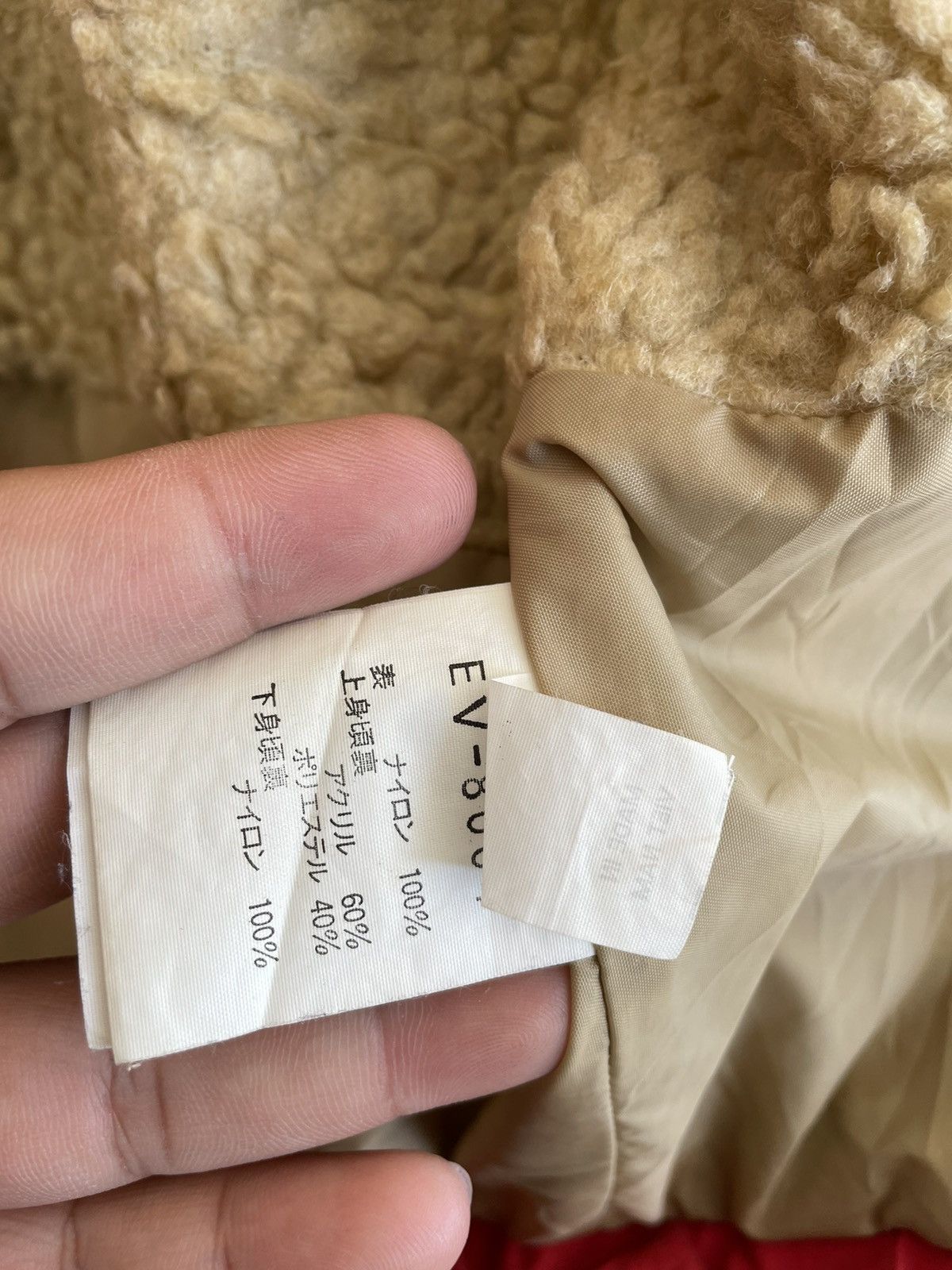 Japanese Brand × Vintage VINTAGE ESTIVO JACKET Size US L / EU 52-54 / 3 - 7 Thumbnail