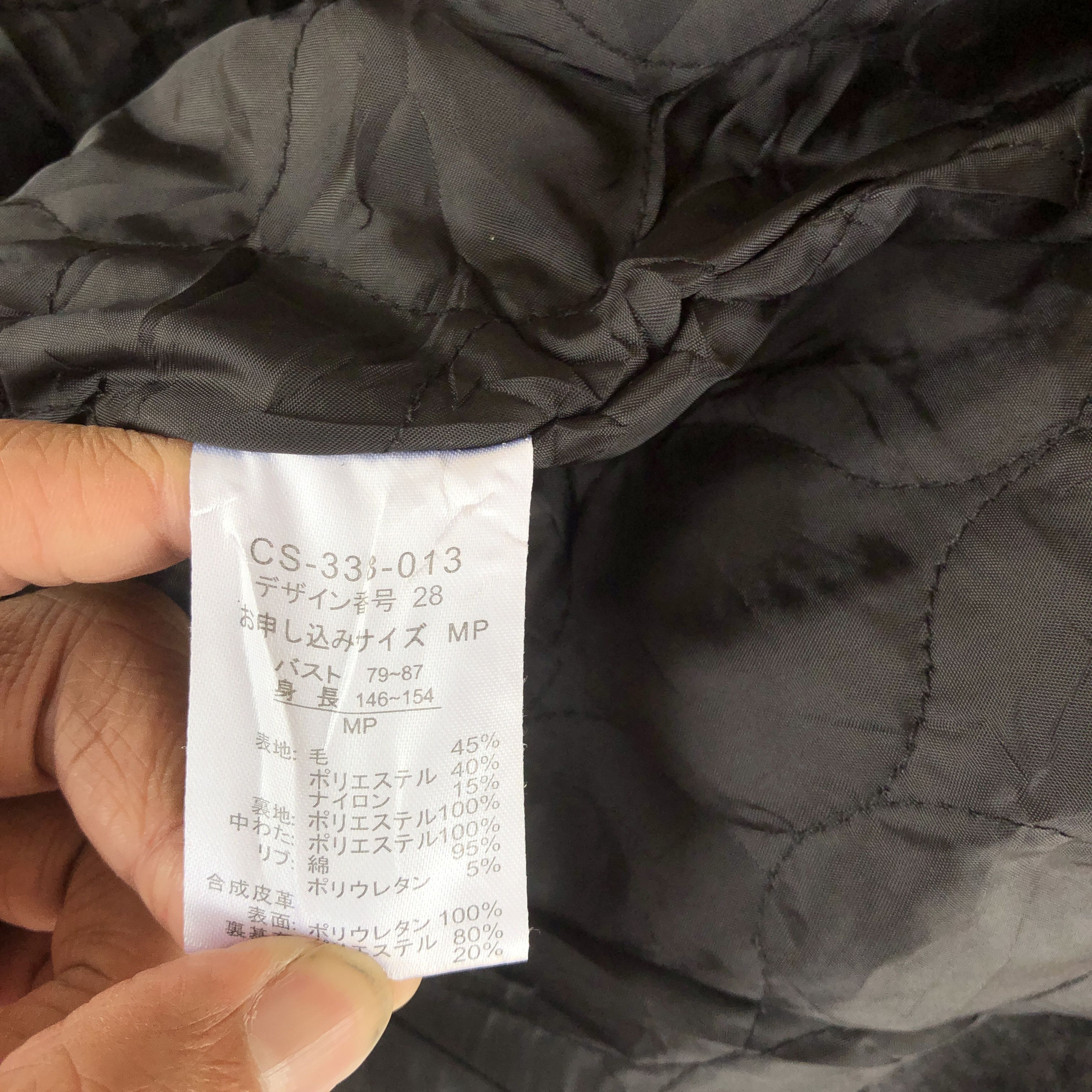 Other Sunny Clouds Varsity Jackets Letterman Leather Wool Jacket Size US XS / EU 42 / 0 - 10 Thumbnail