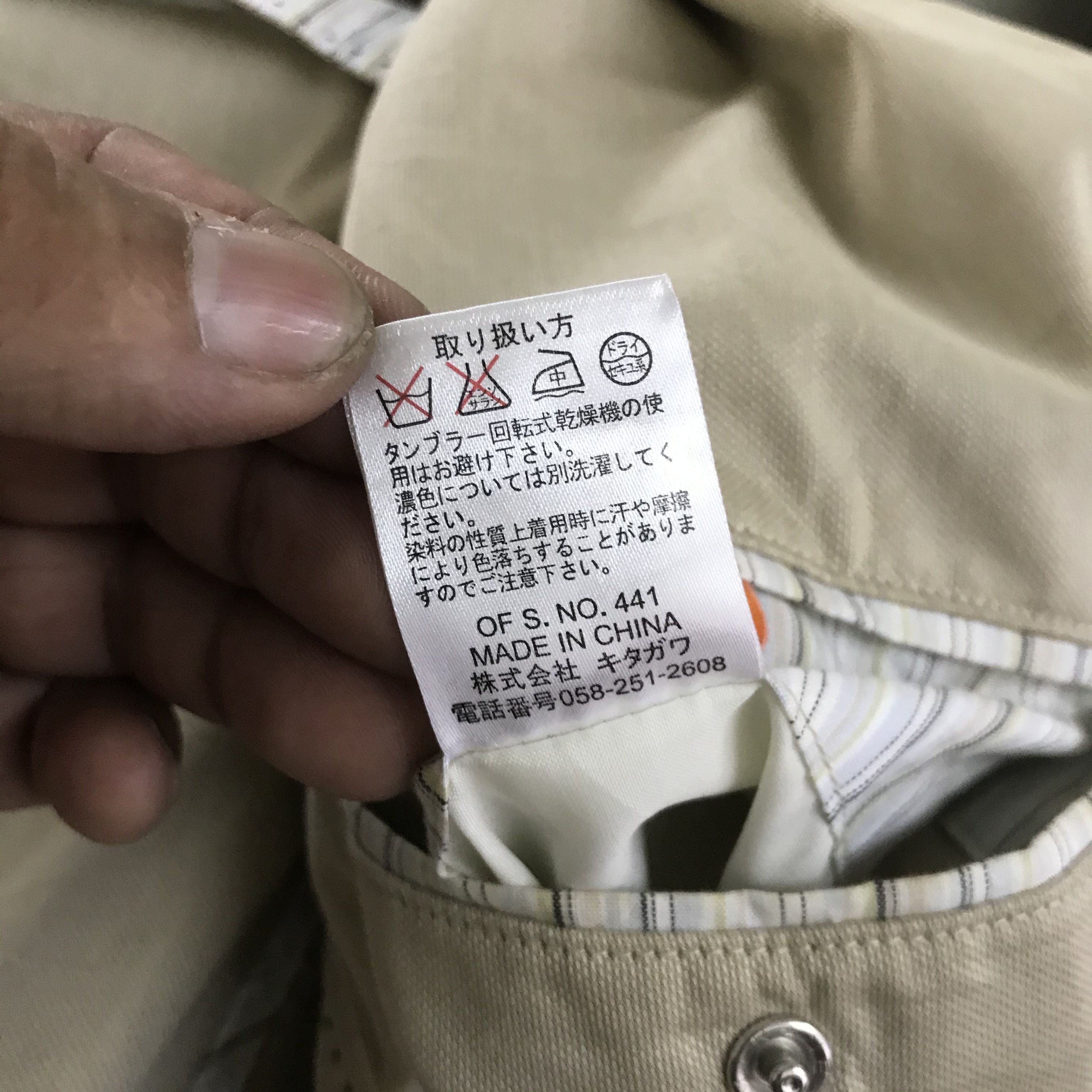Kansai Yamamoto × Vintage Kansai Yamamoto Chore Jackets Japanese Hip Hop Rare Swag Size US L / EU 52-54 / 3 - 11 Thumbnail