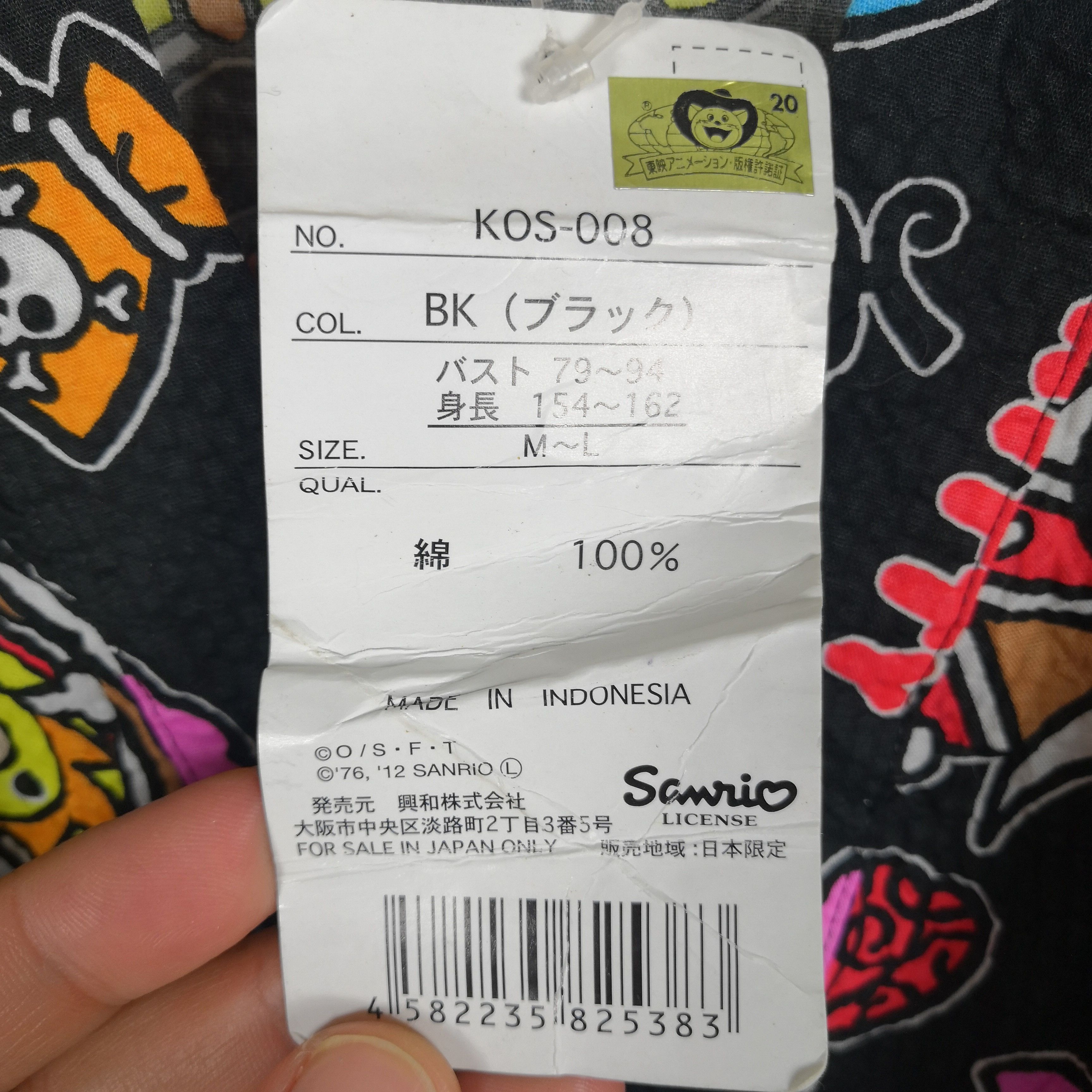 If Six Was Nine One Piece X Hello Kitty Anime Japanese Traditional Kimono Size US M / EU 48-50 / 2 - 11 Thumbnail