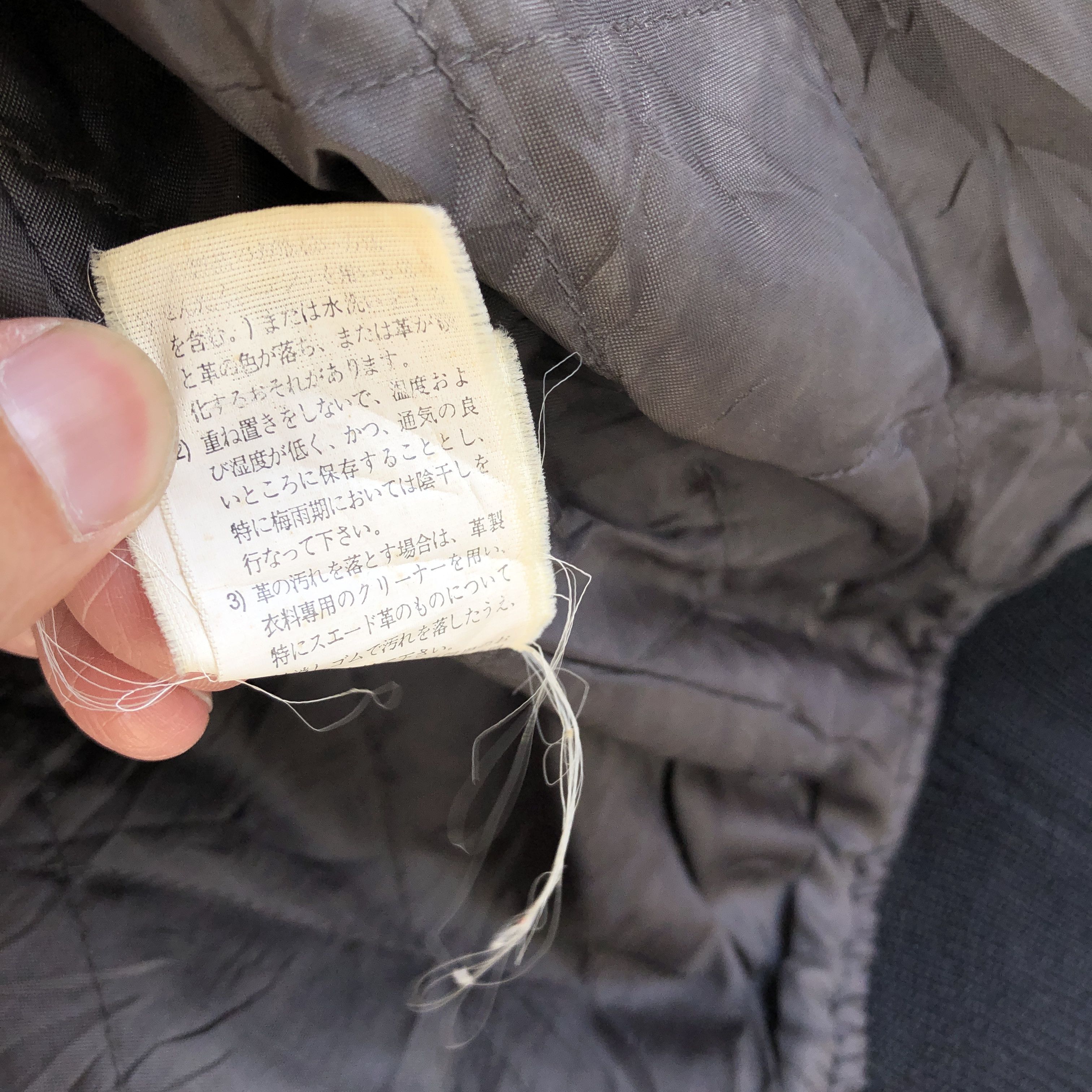 Japanese Brand × Vintage East 20 Box Varsity Wool Jacket Leather Letterman Size US L / EU 52-54 / 3 - 15 Thumbnail