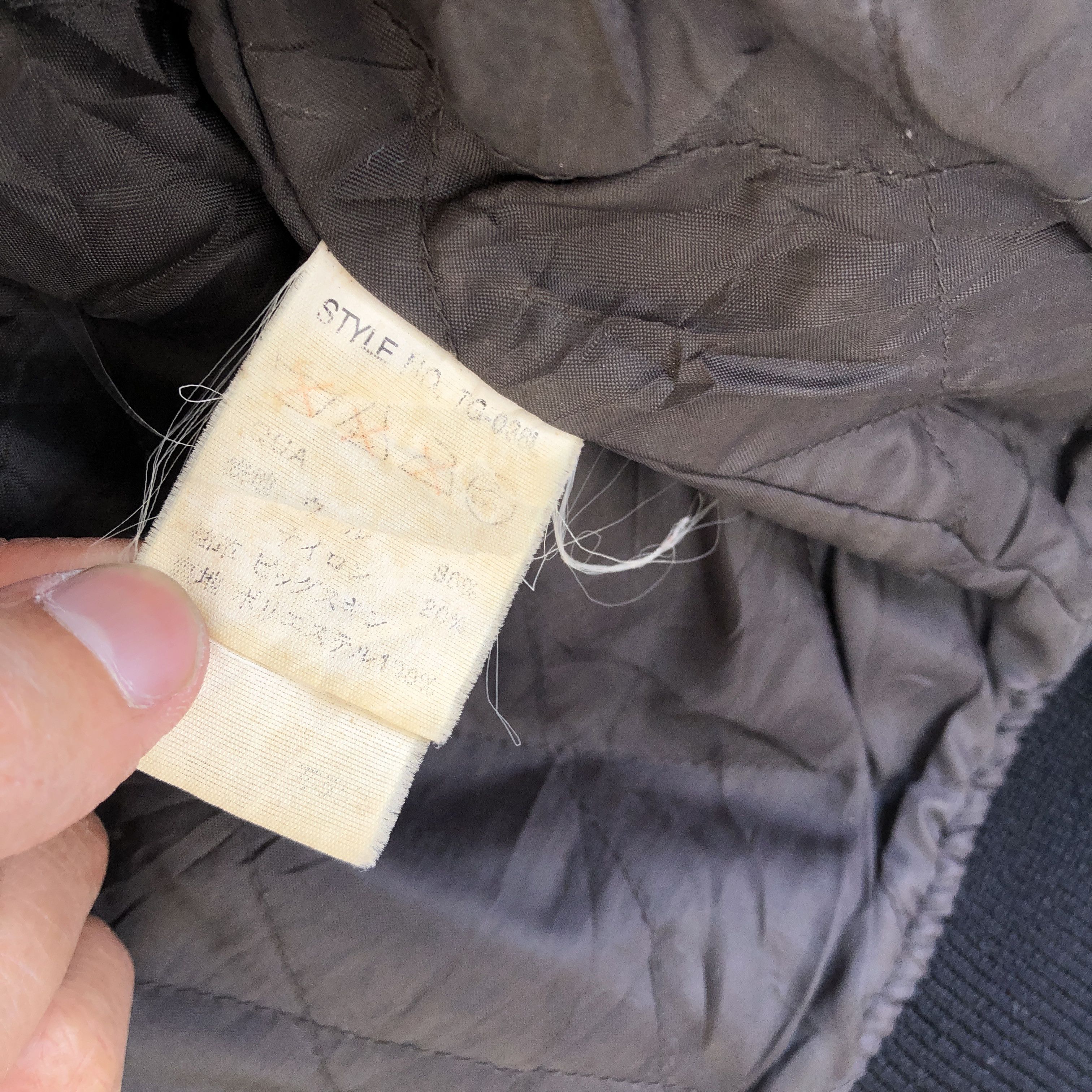 Japanese Brand × Vintage East 20 Box Varsity Wool Jacket Leather Letterman Size US L / EU 52-54 / 3 - 13 Thumbnail