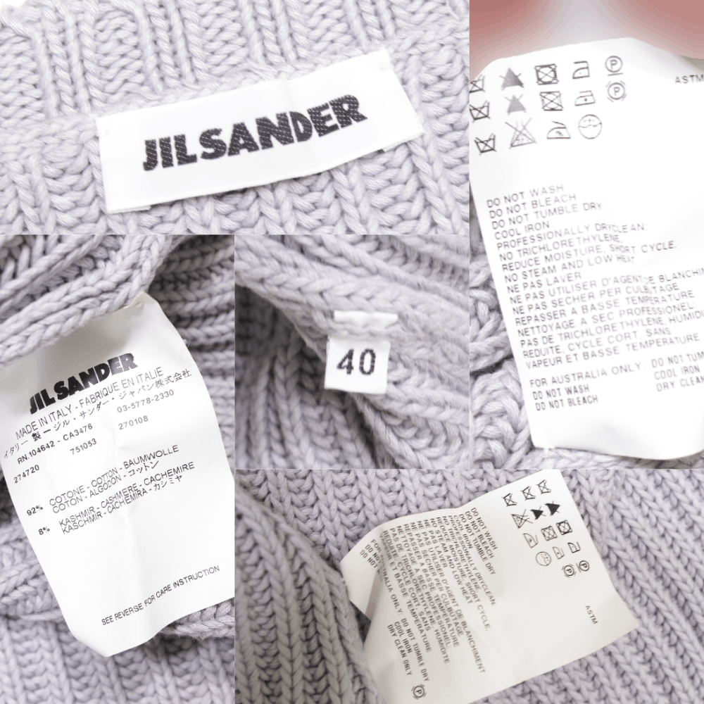 Jil Sander Women's Raf Simons Era 3in1 Cardigan & Vest Knit Vintage Size S / US 4 / IT 40 - 12 Thumbnail