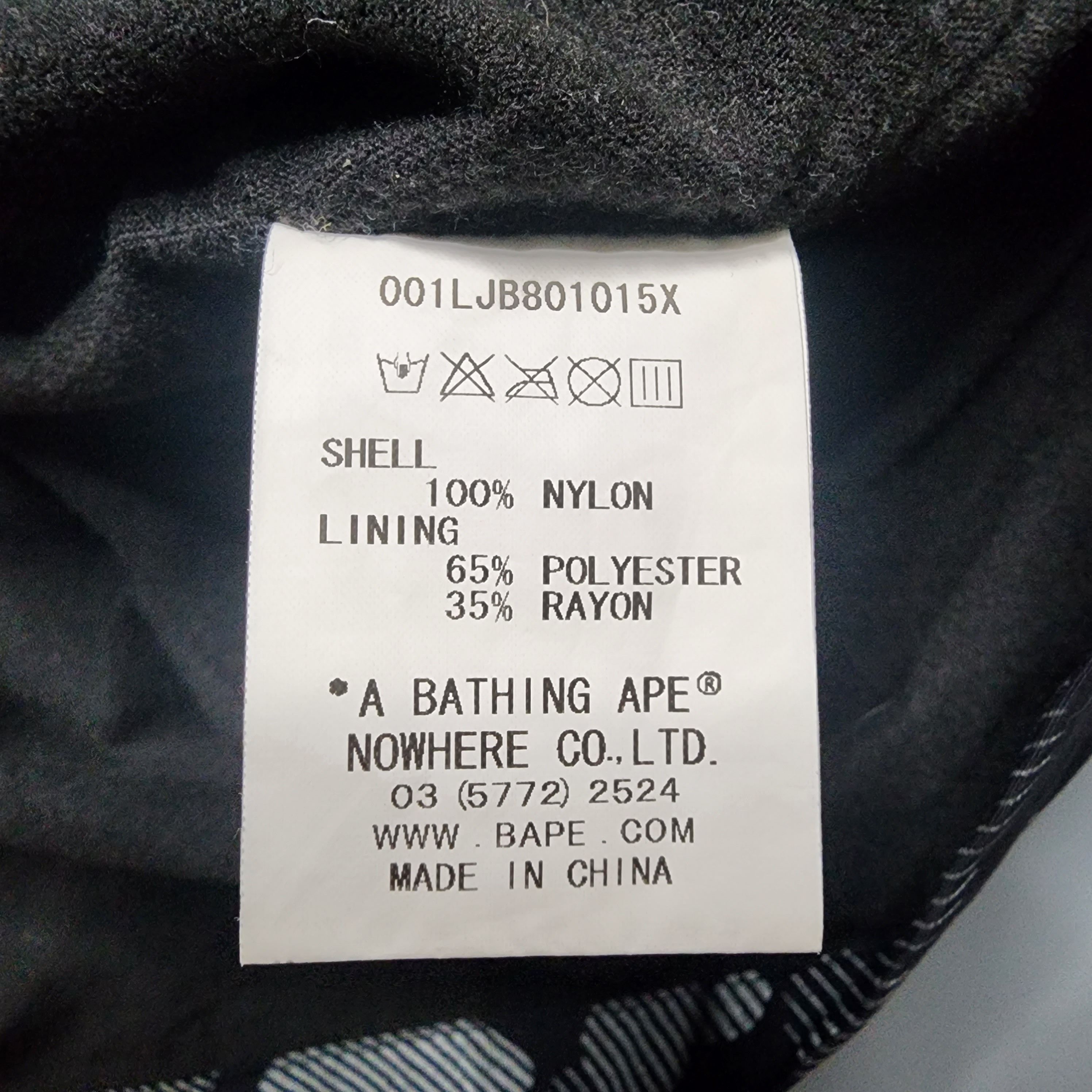 Bape Bape - Reflective Camo Coach Jacket Size US M / EU 48-50 / 2 - 7 Thumbnail