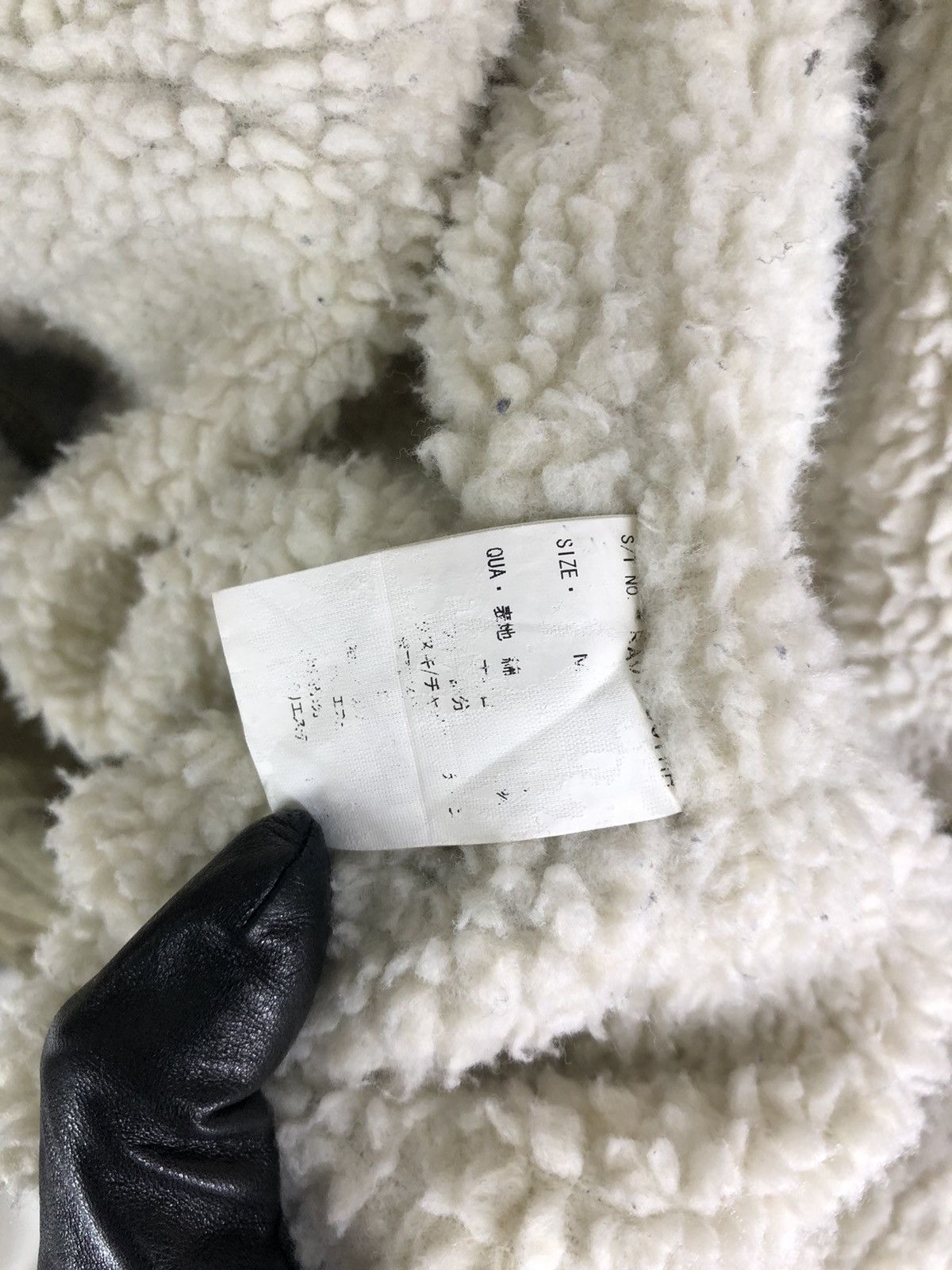 Japanese Brand Repipi Armario Army Style Parka Jacket Size US M / EU 48-50 / 2 - 16 Thumbnail