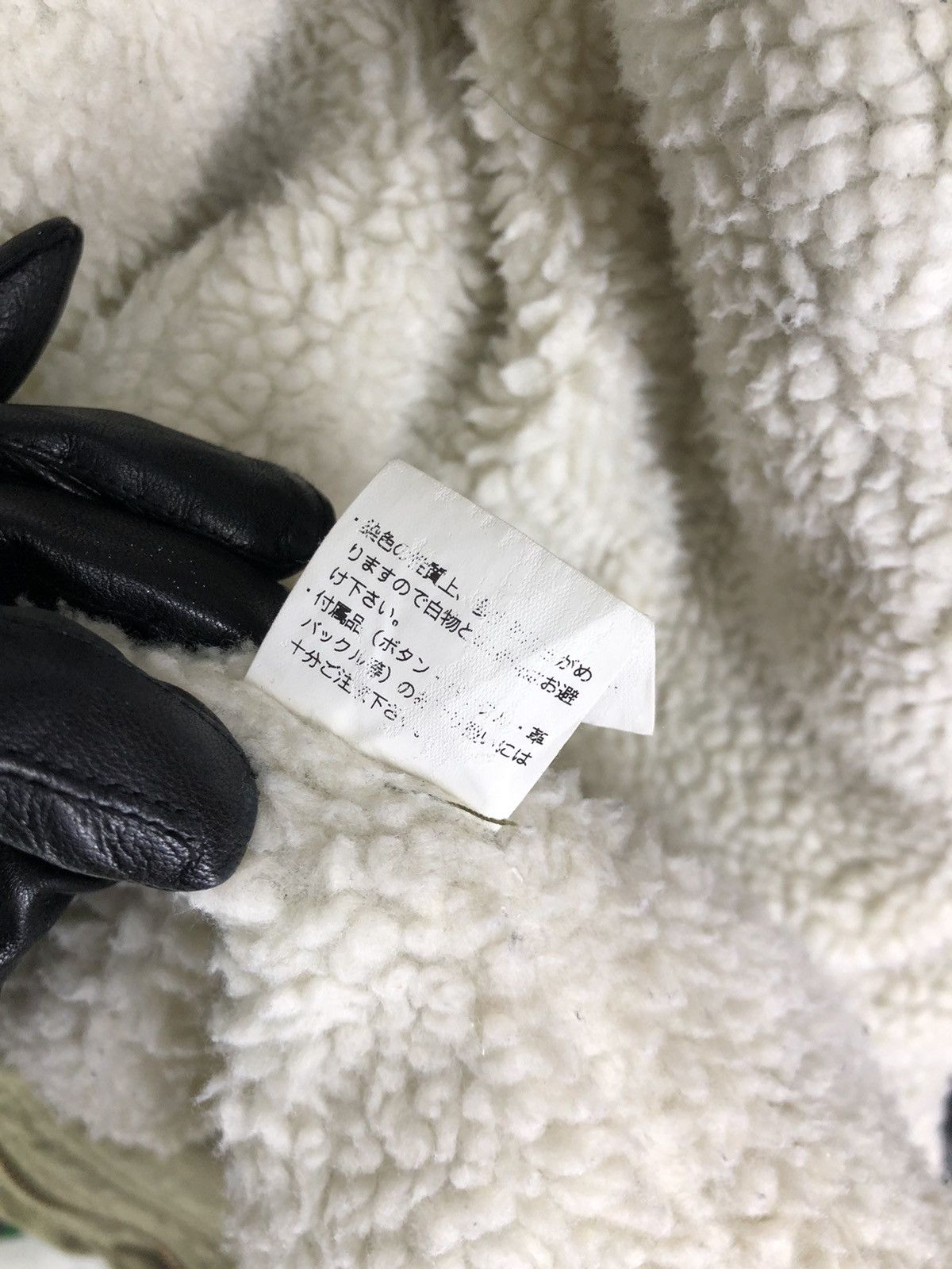 Japanese Brand Repipi Armario Army Style Parka Jacket Size US M / EU 48-50 / 2 - 18 Thumbnail