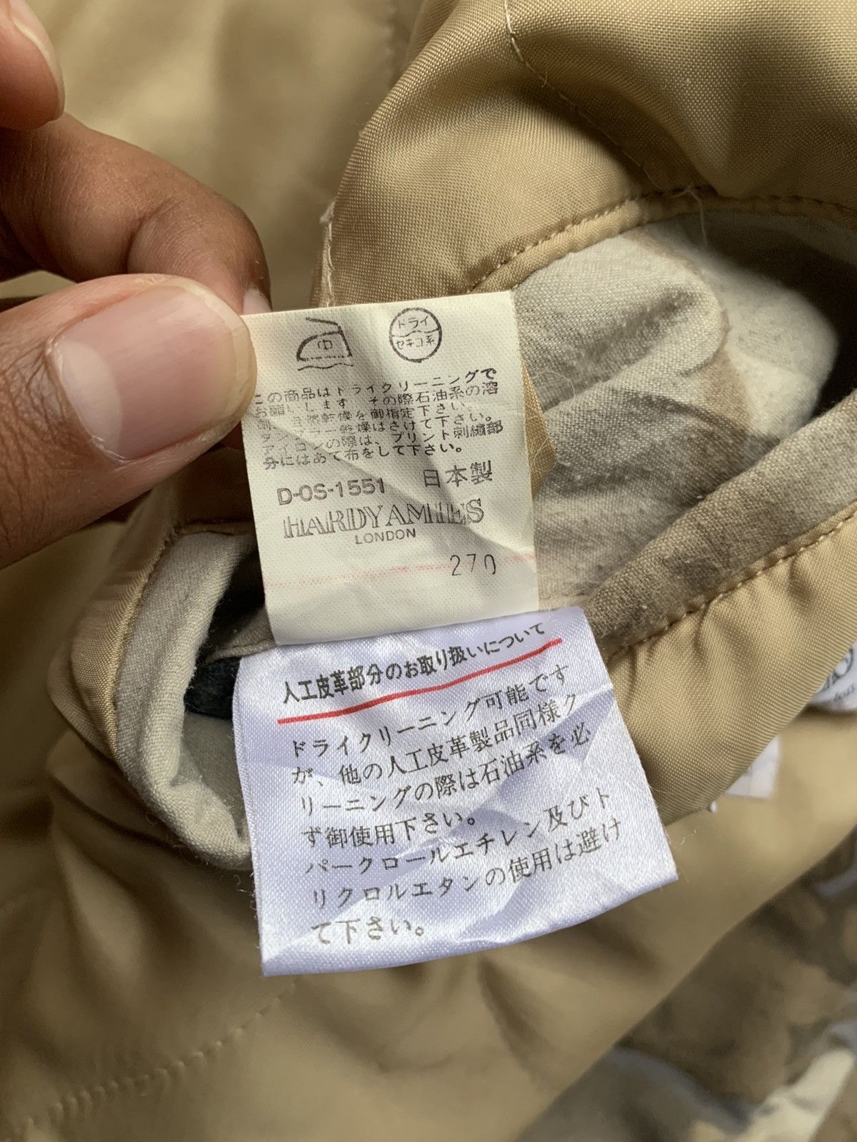 Hardy Amies 🐼HARDY AMIES LONDON Polar Bear All Over Print Bomber Jacket Size US XL / EU 56 / 4 - 12 Thumbnail